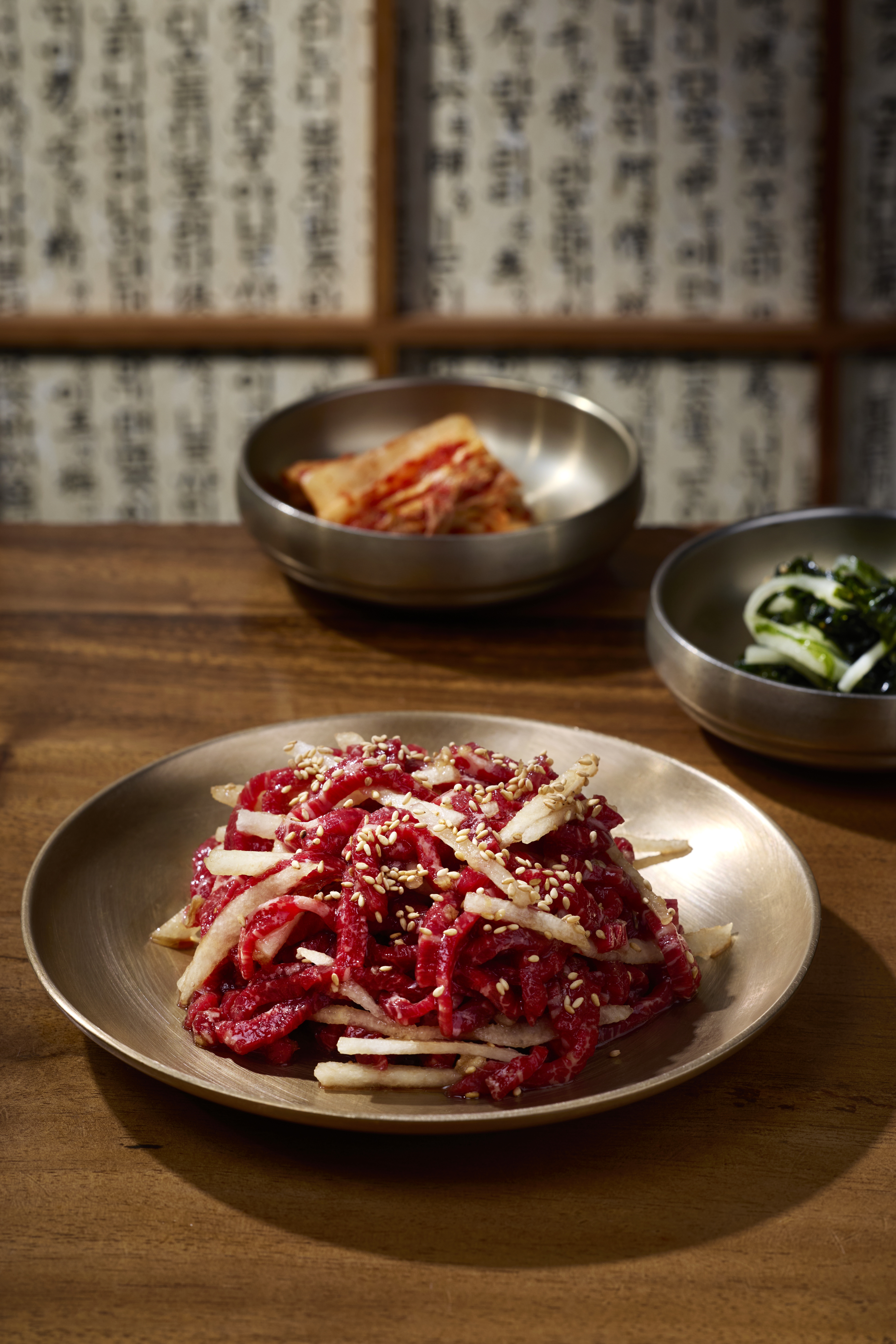 Seasoned raw beef (250 g)
