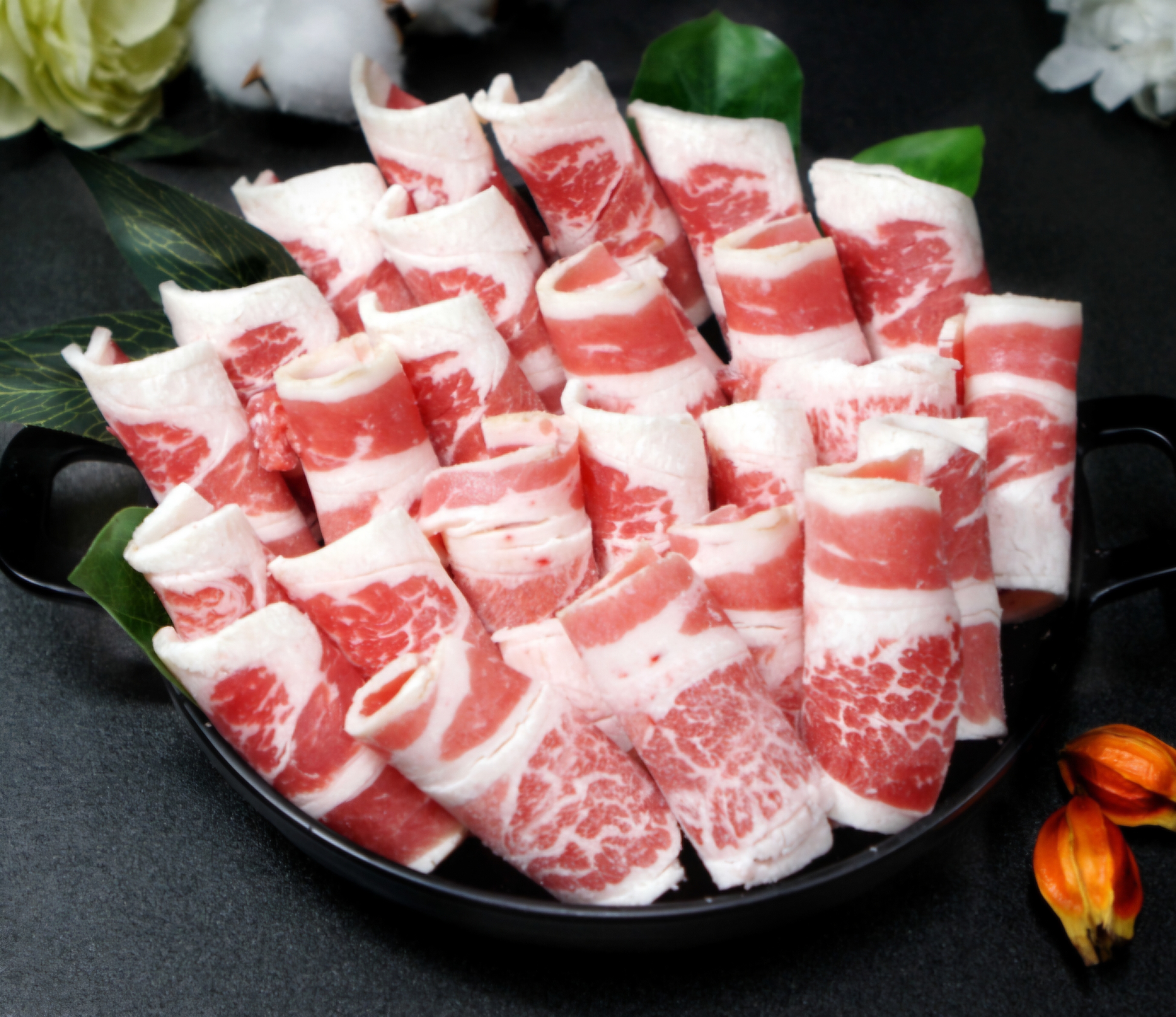 우삼겹