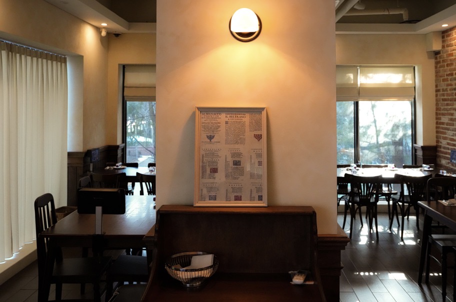 트라토리아 오스투니 사진 2