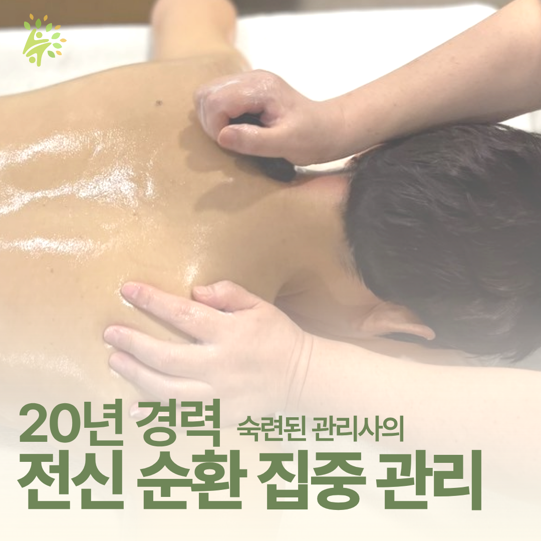 헤러스 photo 3