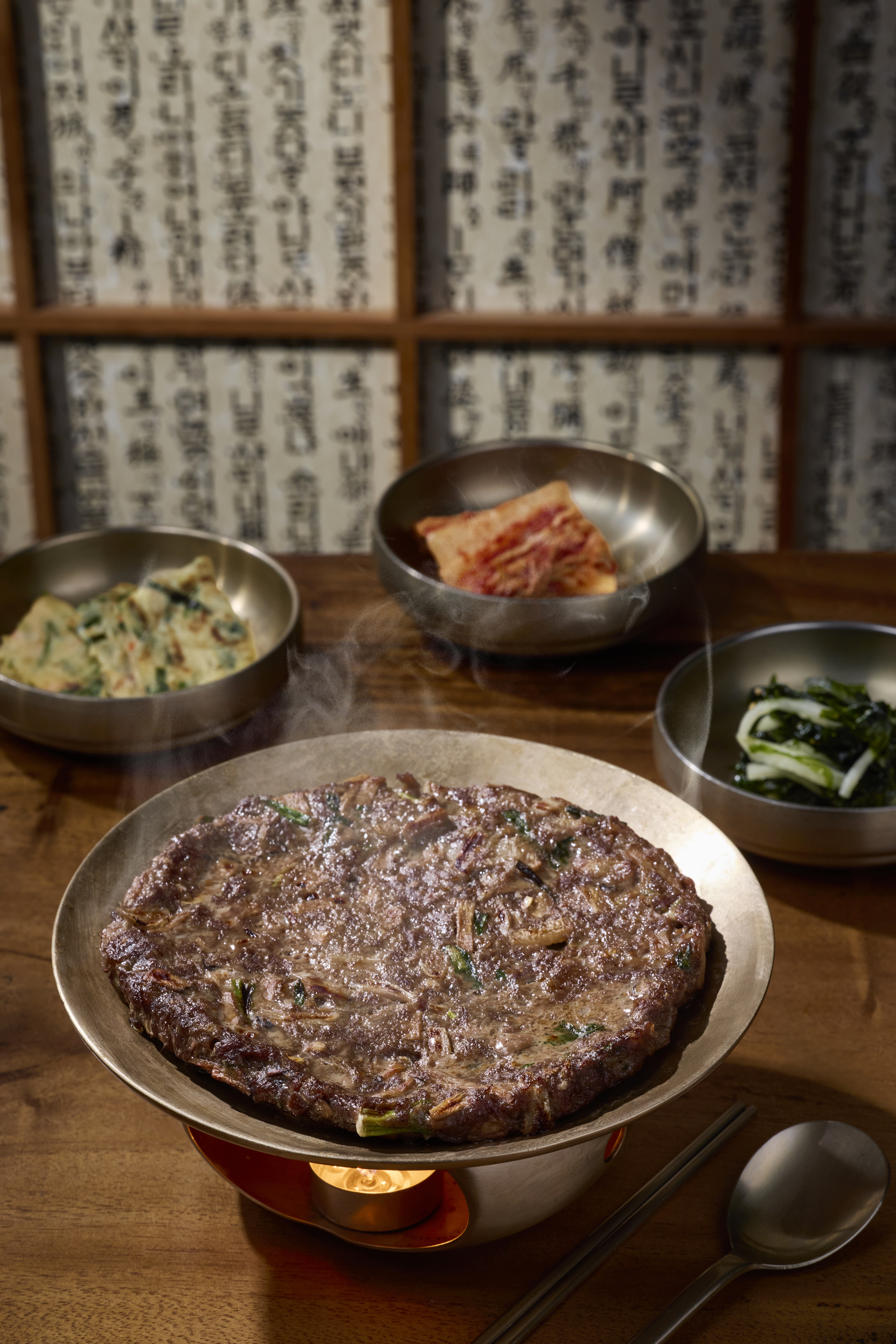 Tteok bulgogi