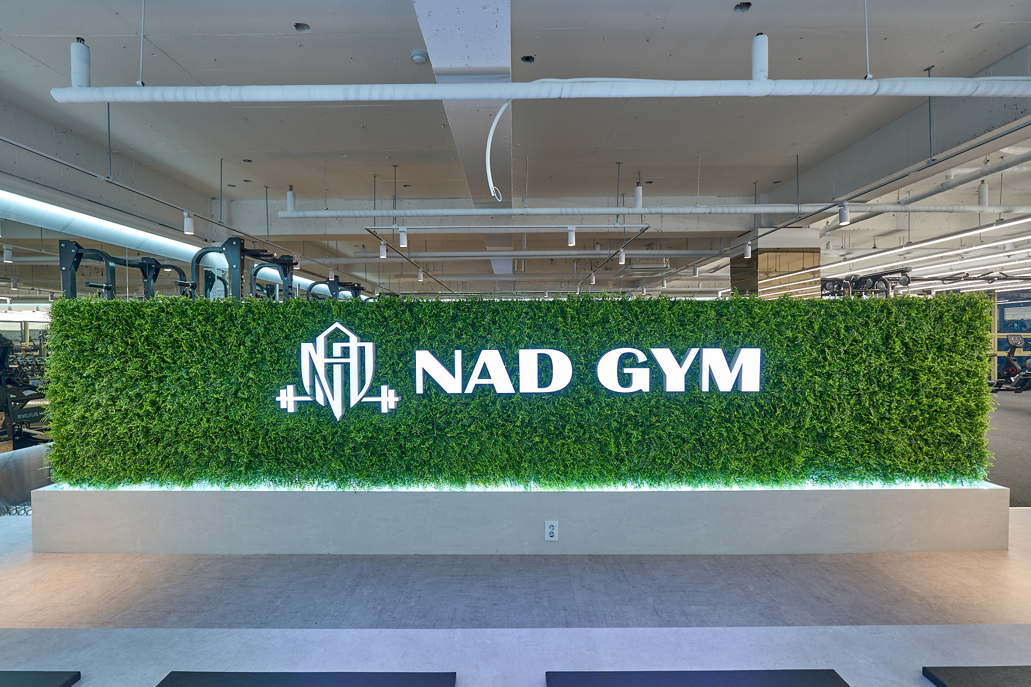 나드짐 방학본점 사진 3