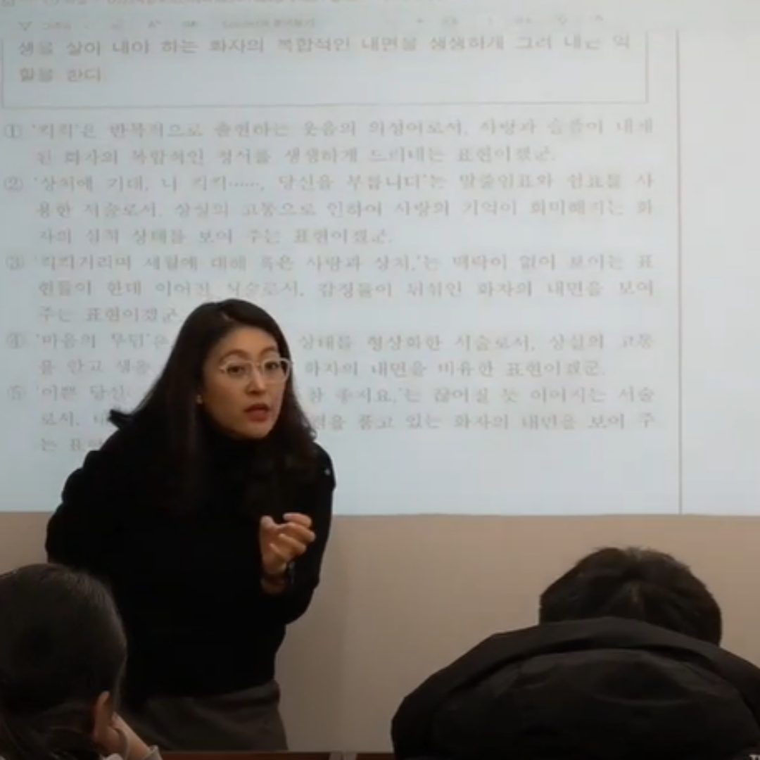 엠피리언학원 대표 이미지
