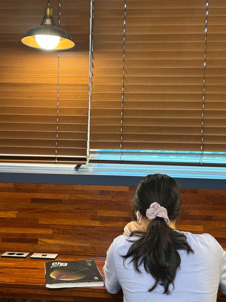 엠피리언학원 대표 이미지