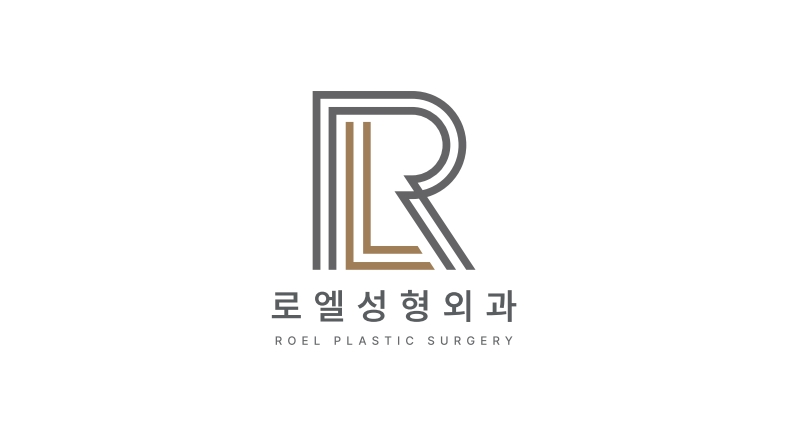 로엘성형외과의원 대표 이미지