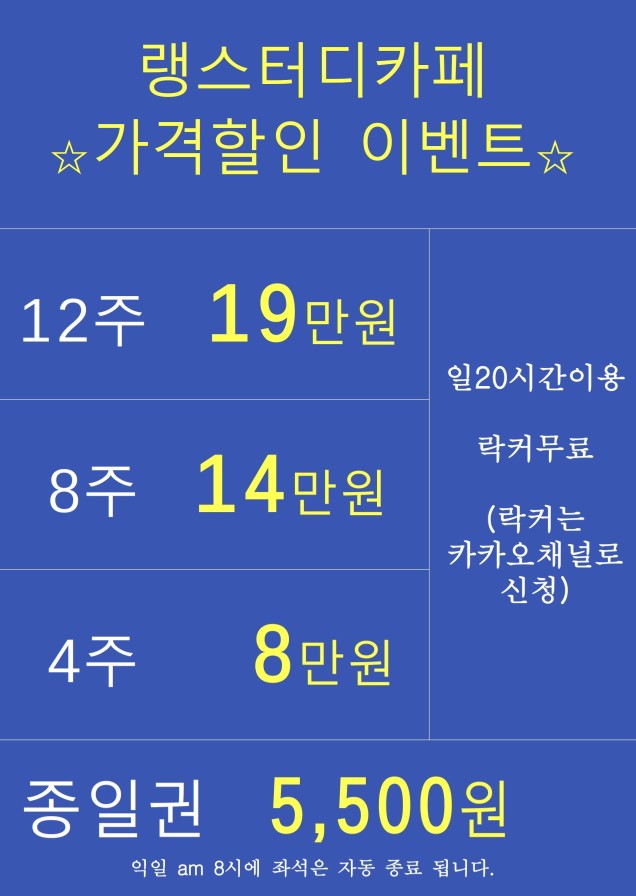 업체사진