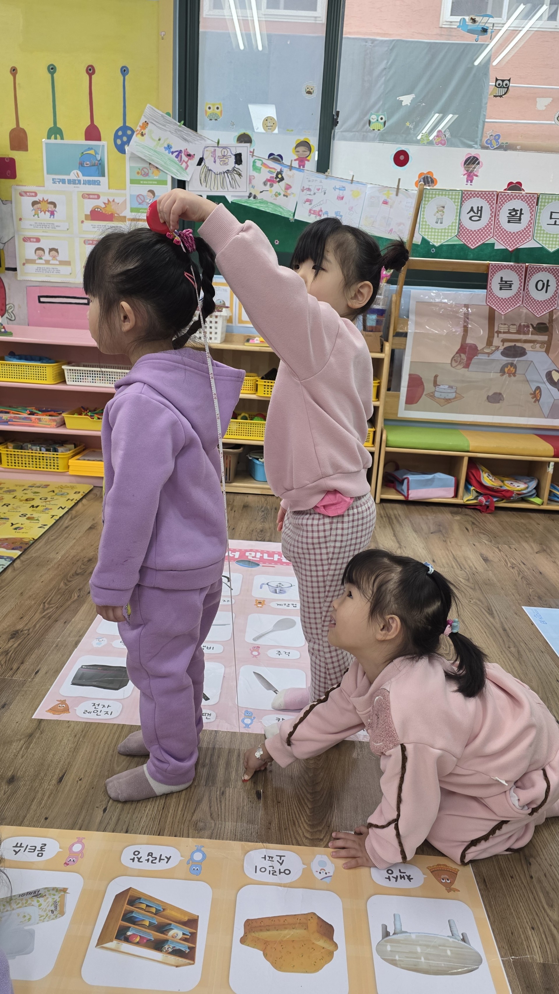 제나어린이집 이미지