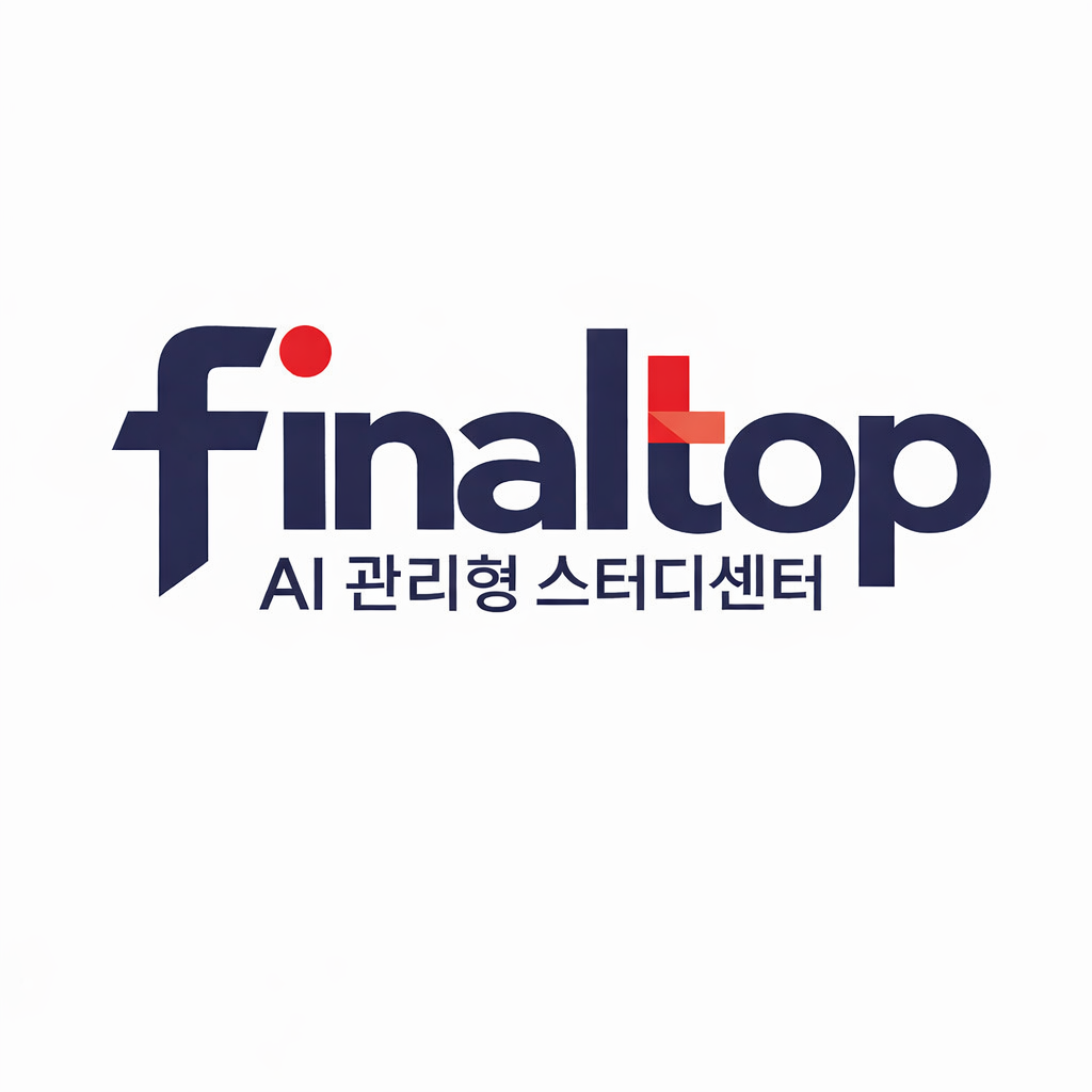 업체사진