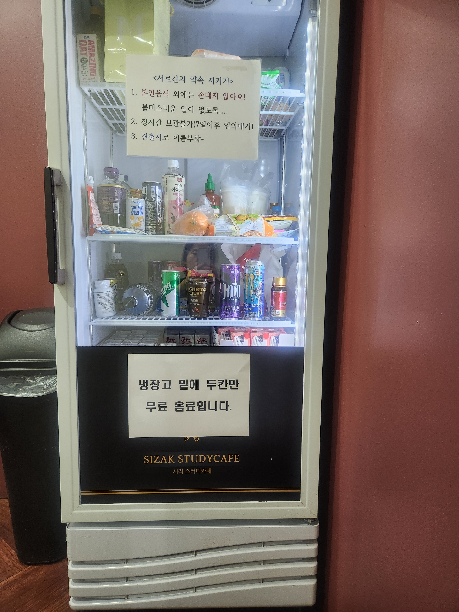 업체사진