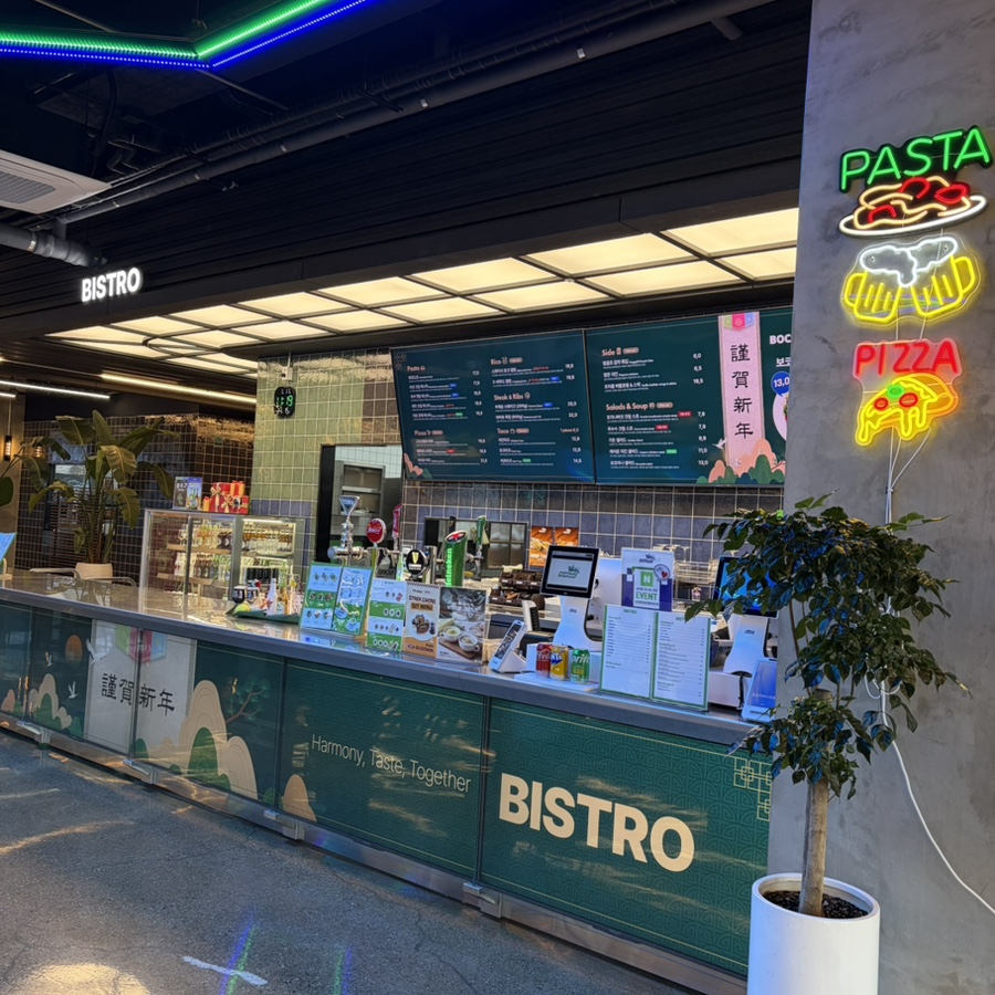 팝골프 비스트로