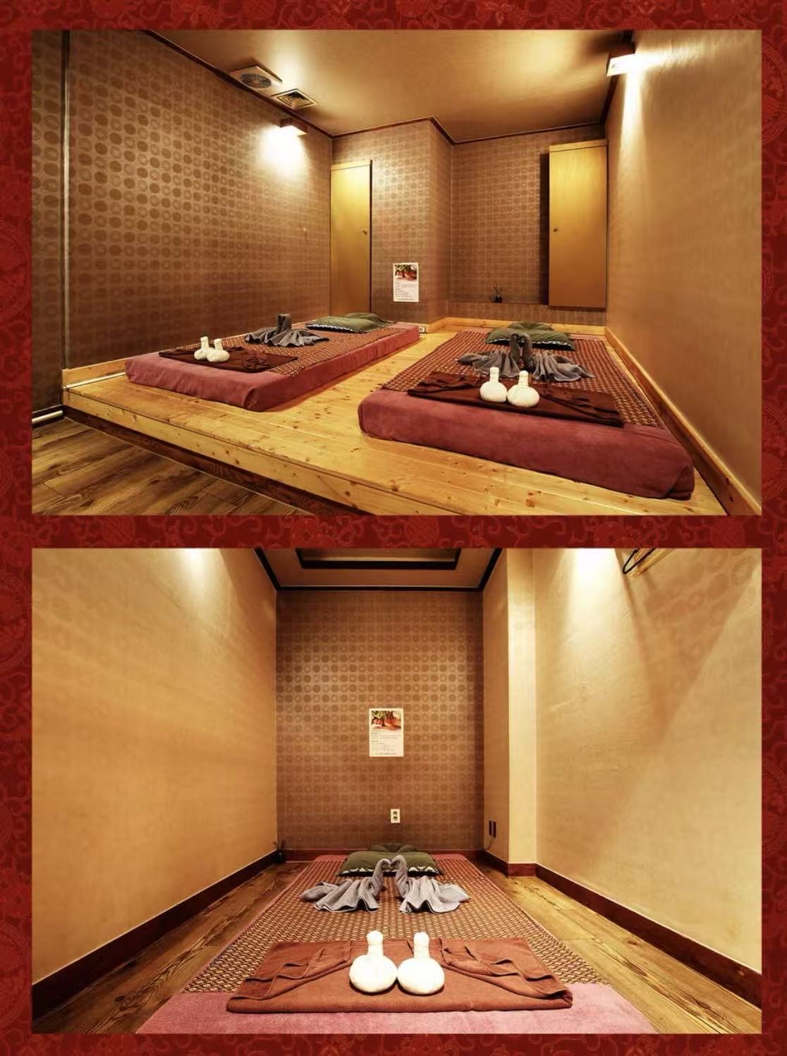 타이향 photo 6