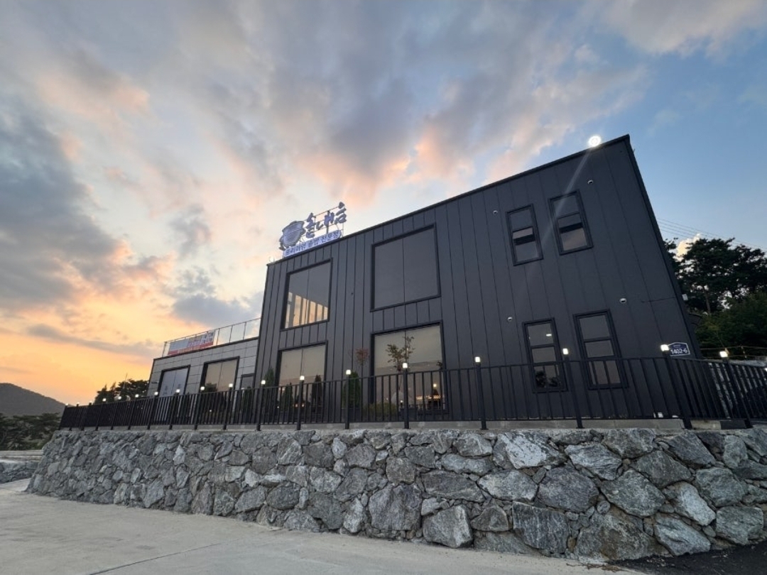 솥내음 세종 전의 베어트리파크