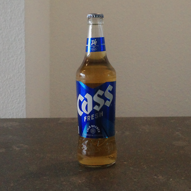 카스