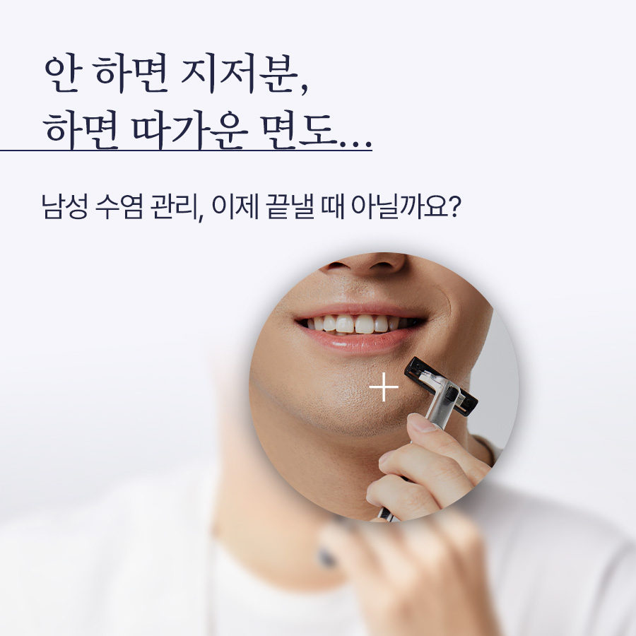 목동미소가인 대표 이미지