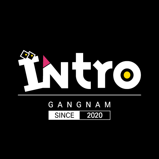 인트로