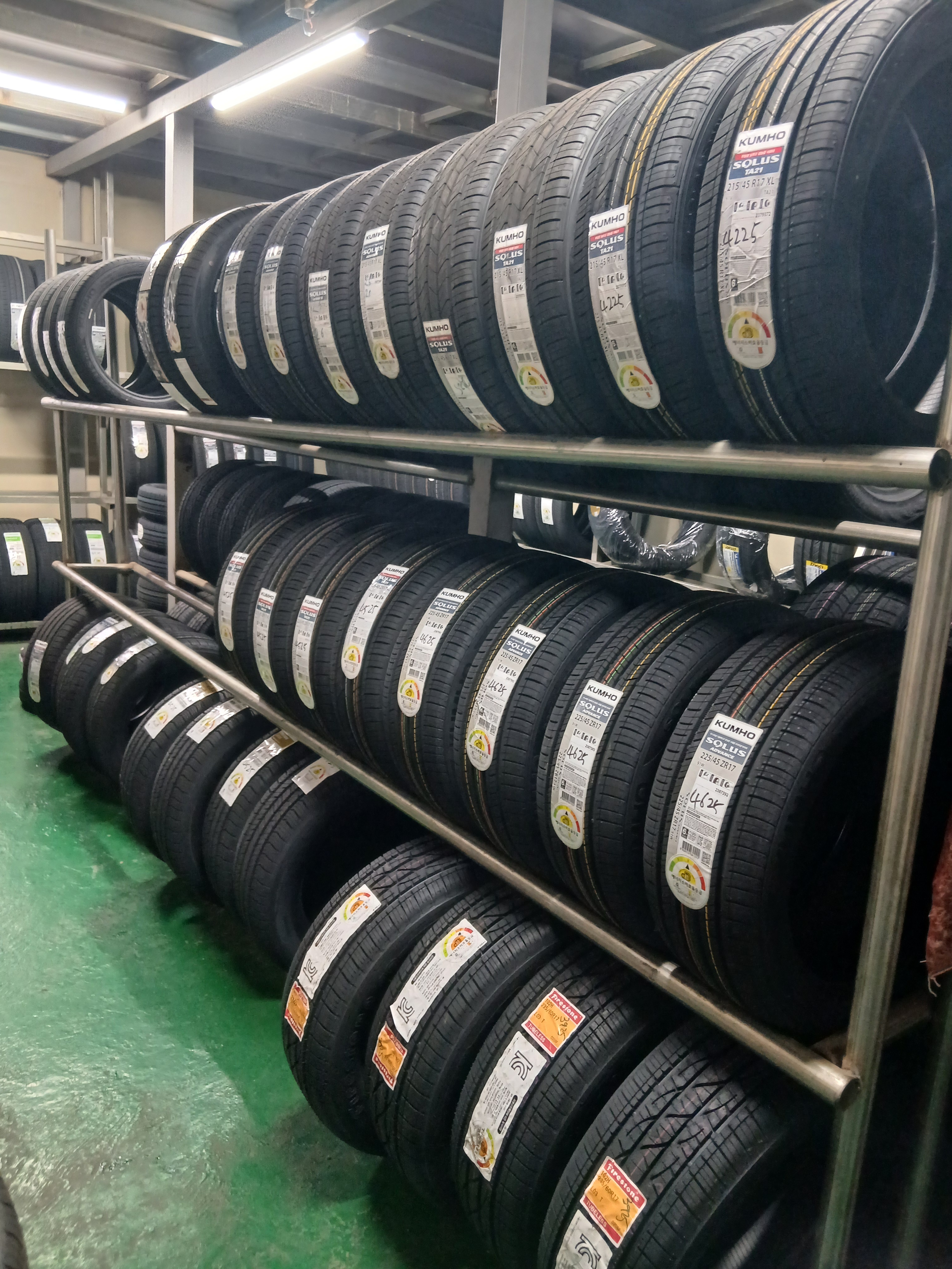 타이어프로 조암점 대표 이미지