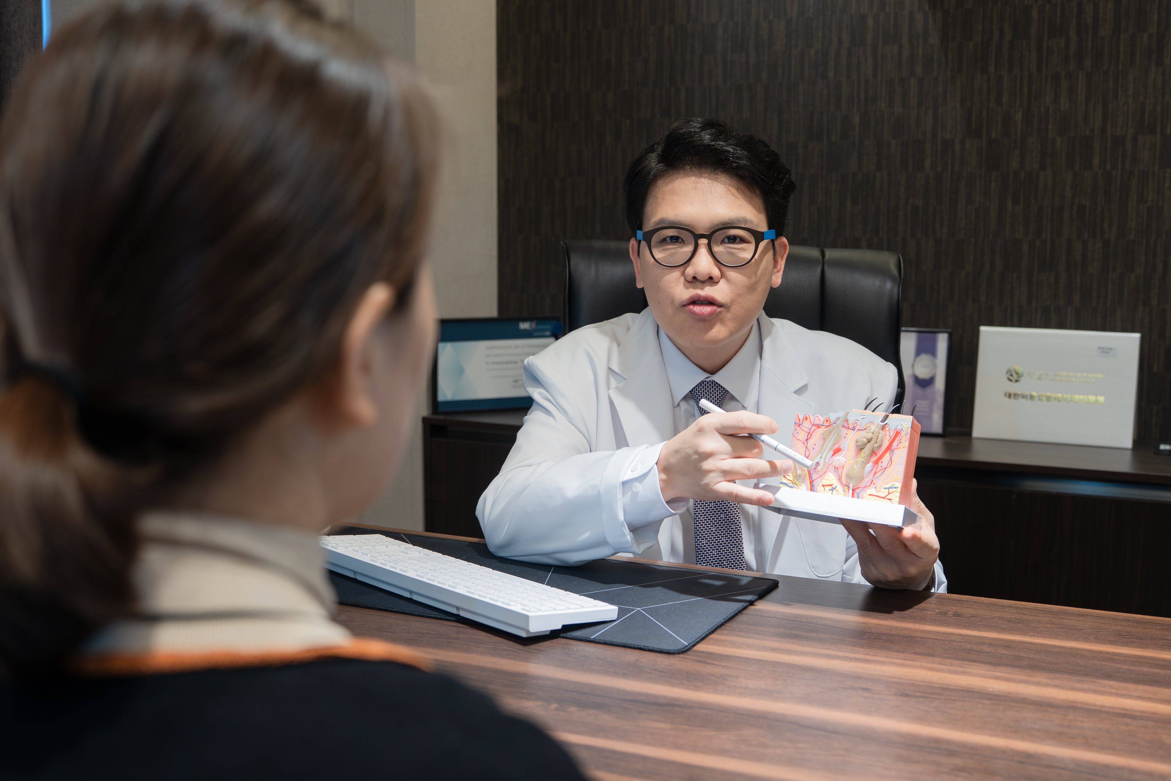 닥터선의원 대표 이미지