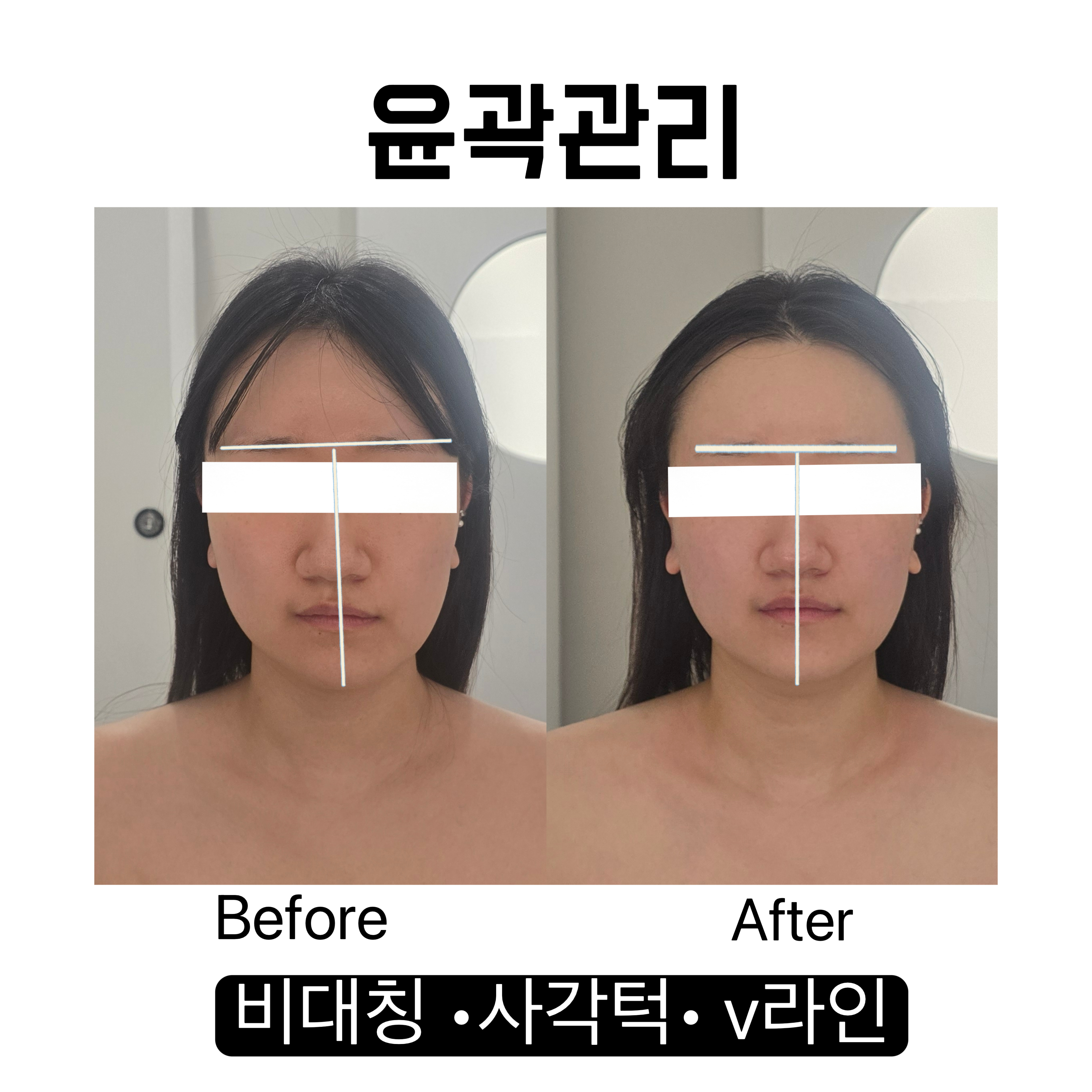 에스테티아 시흥배곧CGV점 photo 6