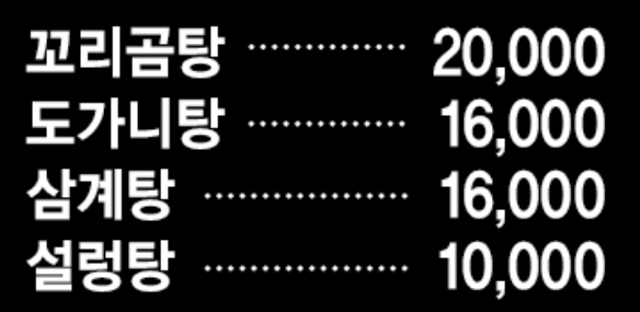 요약 정보 이미지