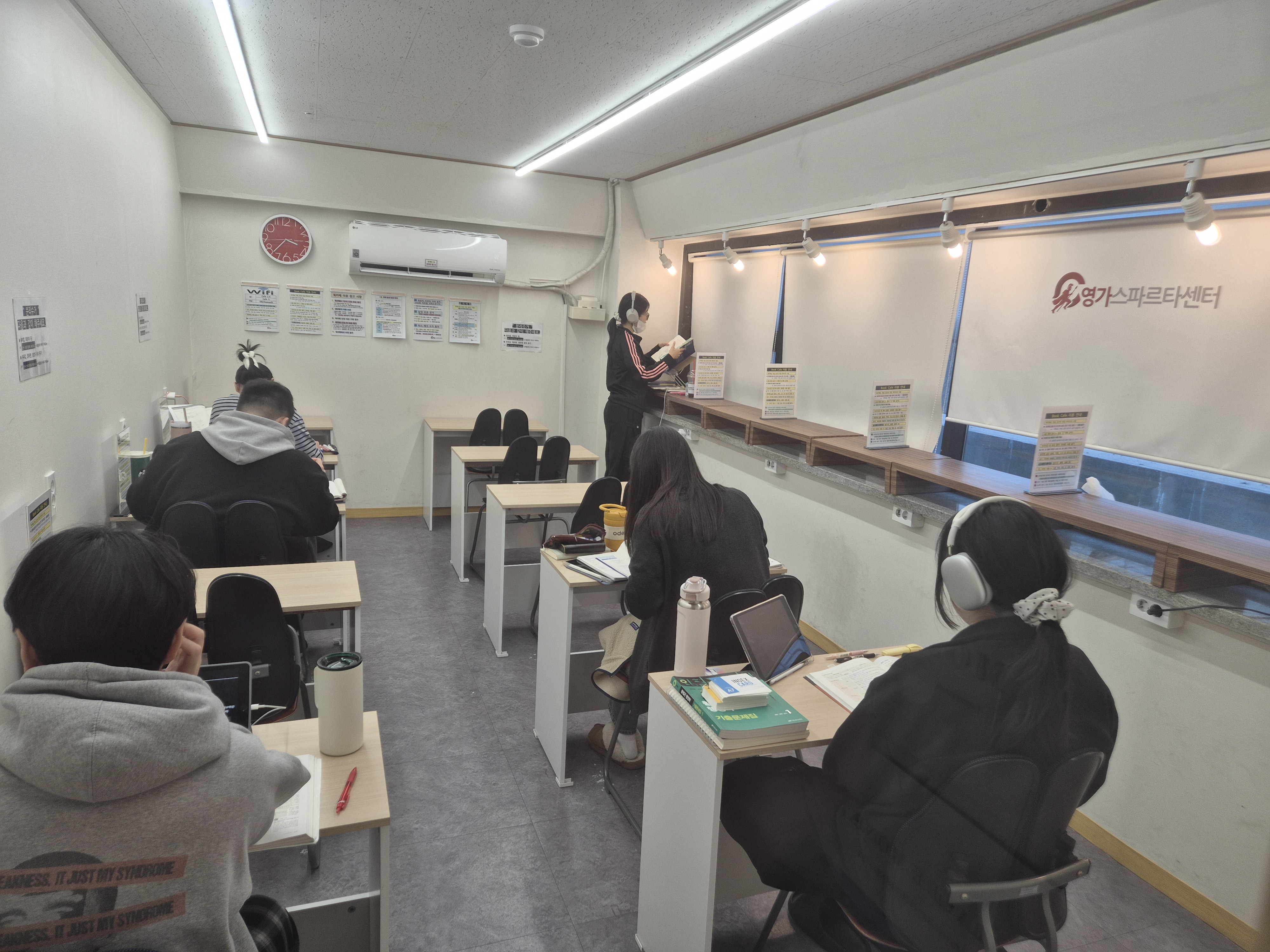 업체사진