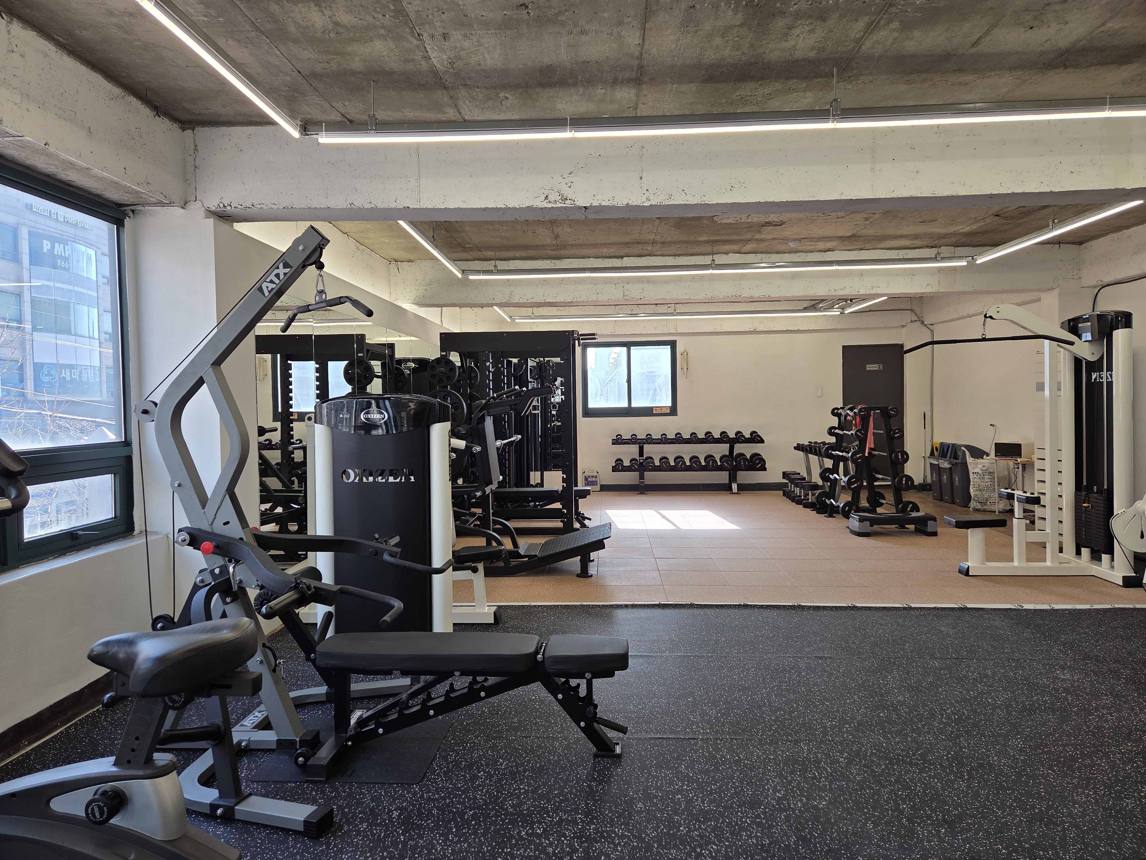 온힘PT 대표 이미지