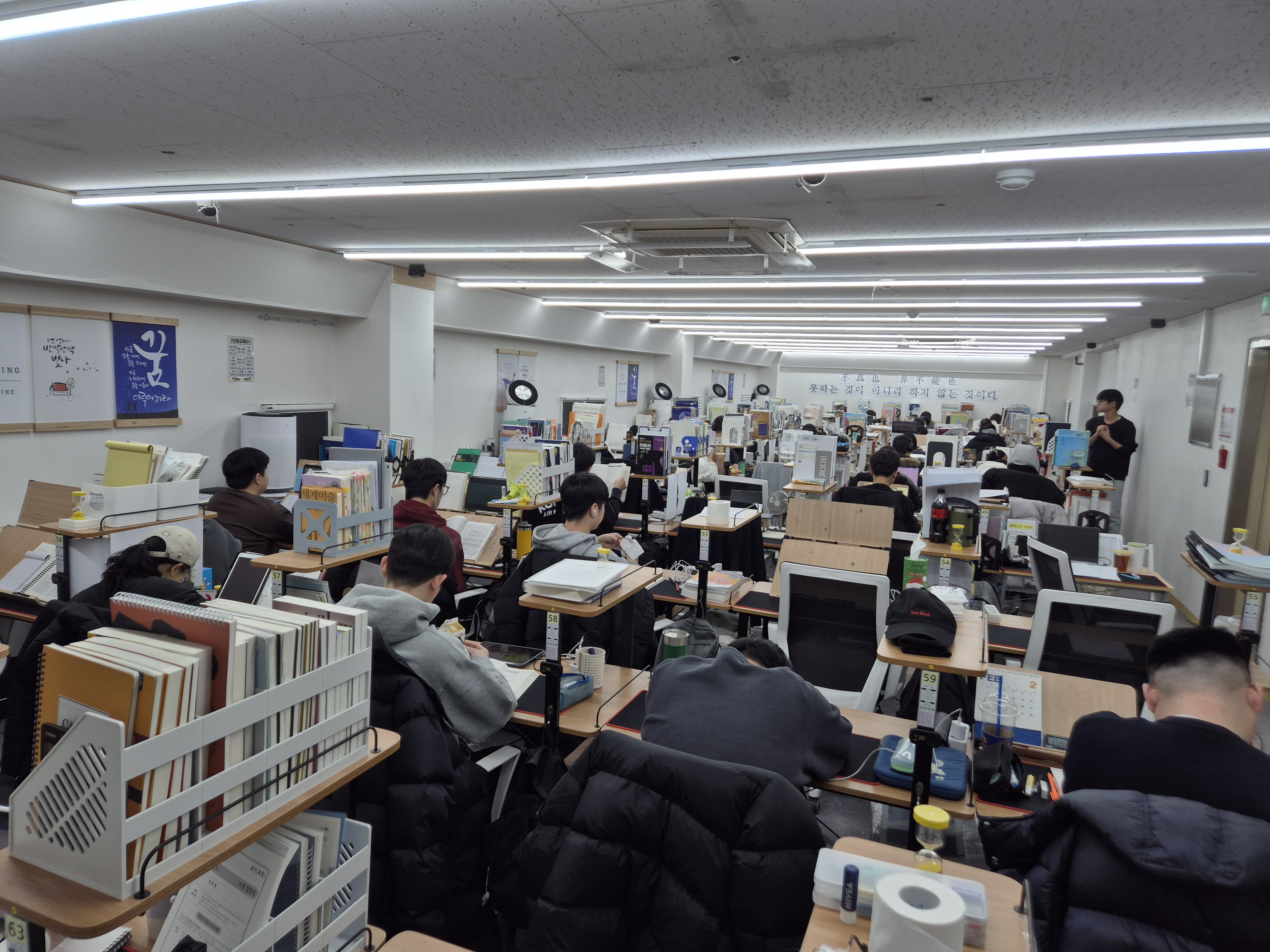 업체사진