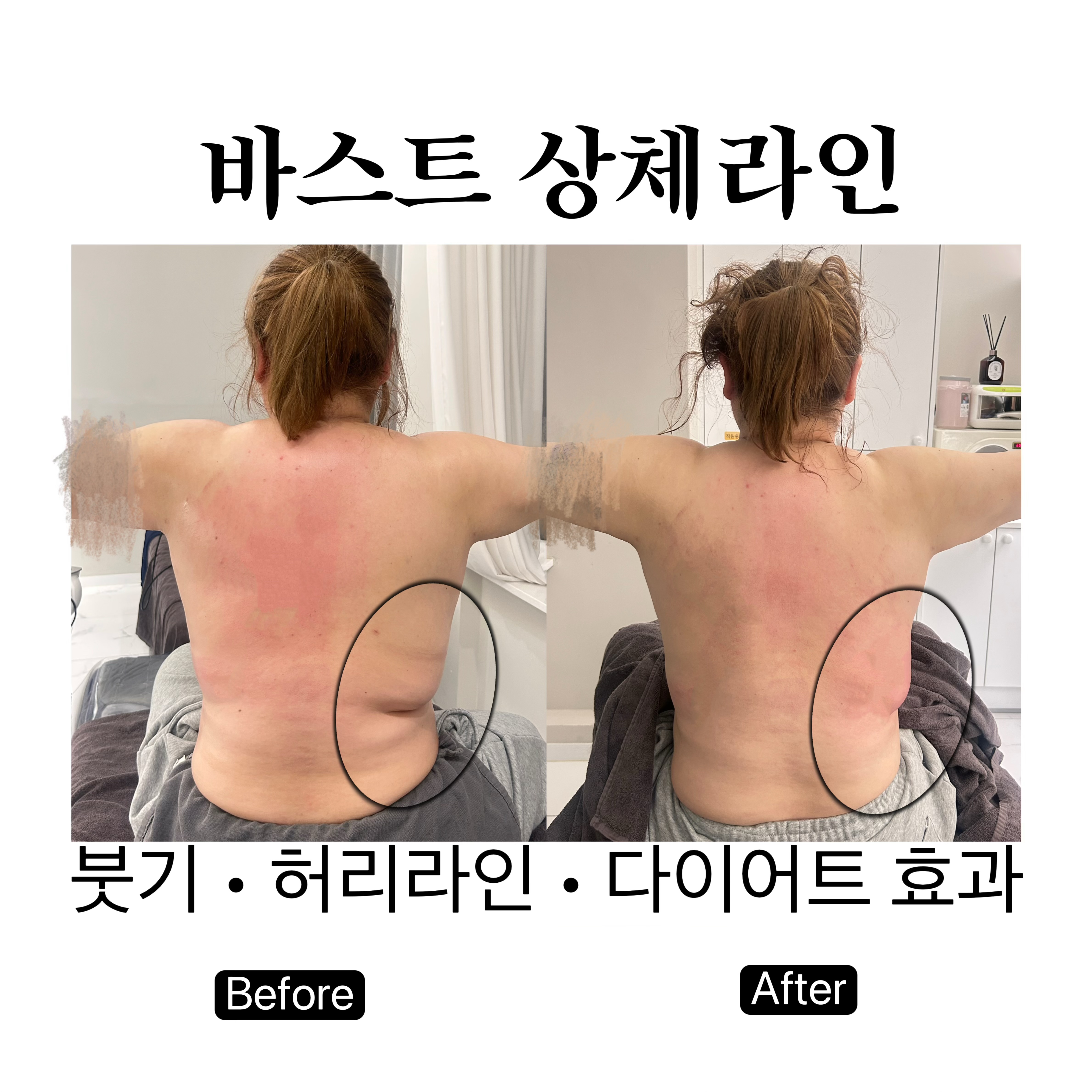 에스테티아 시흥배곧CGV점 photo 2