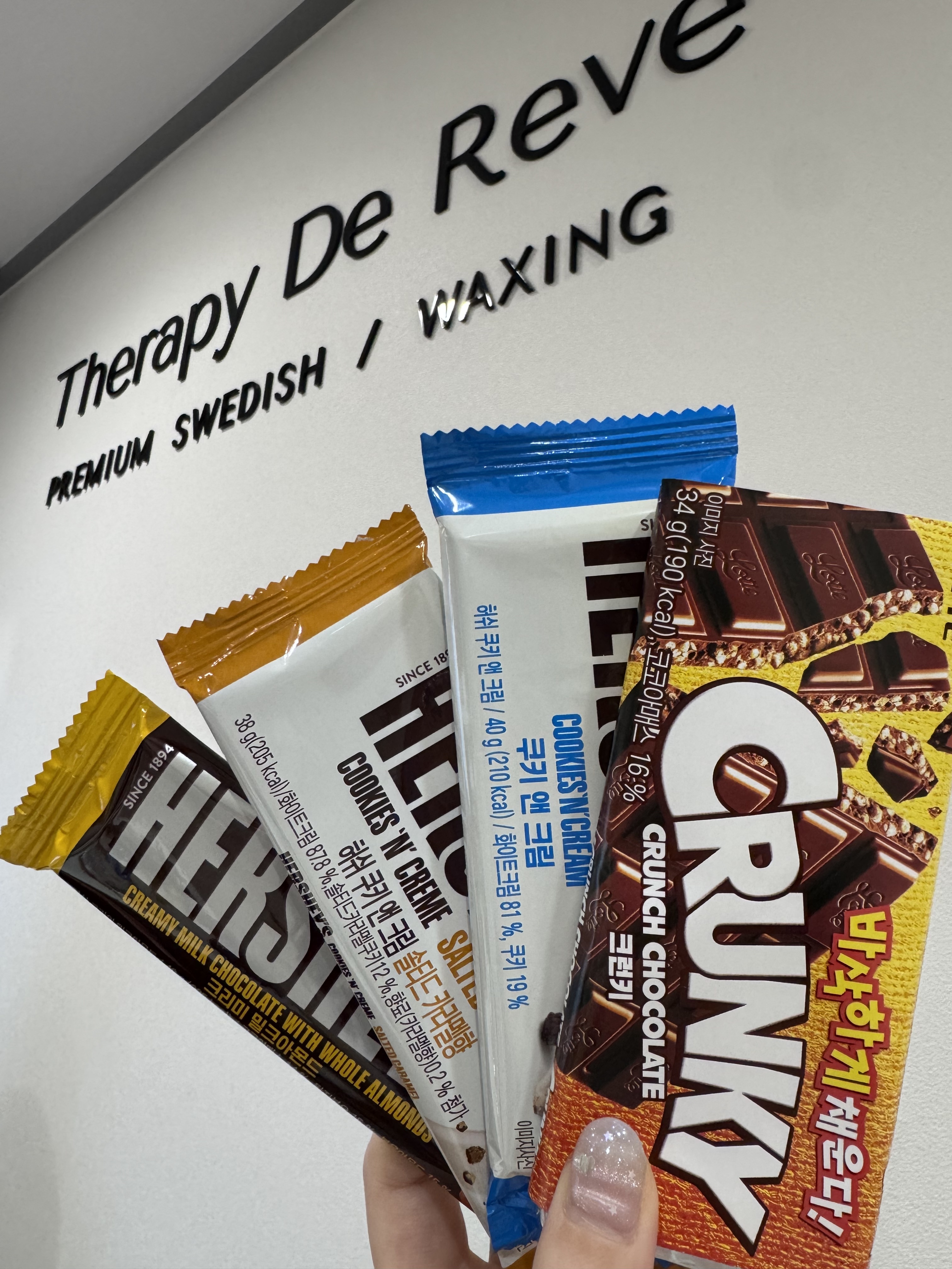 테라피드레브 (마곡역) 매장 사진 6