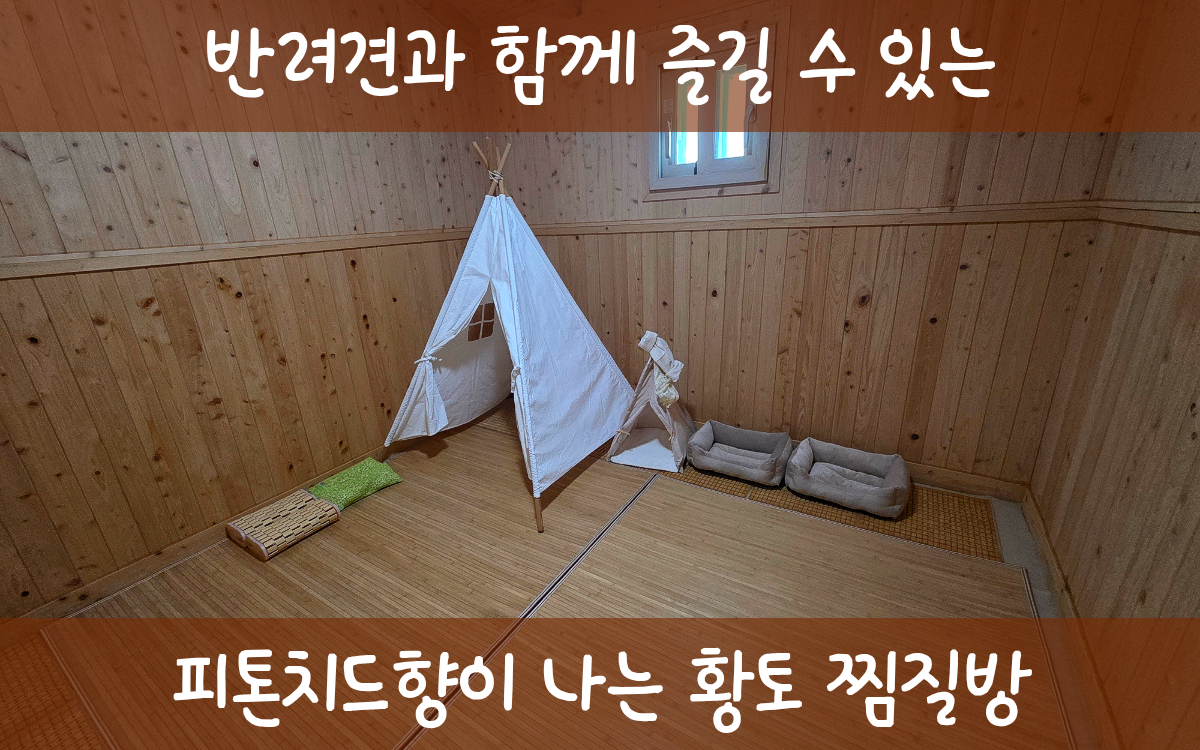 누꼬누꼬 이미지