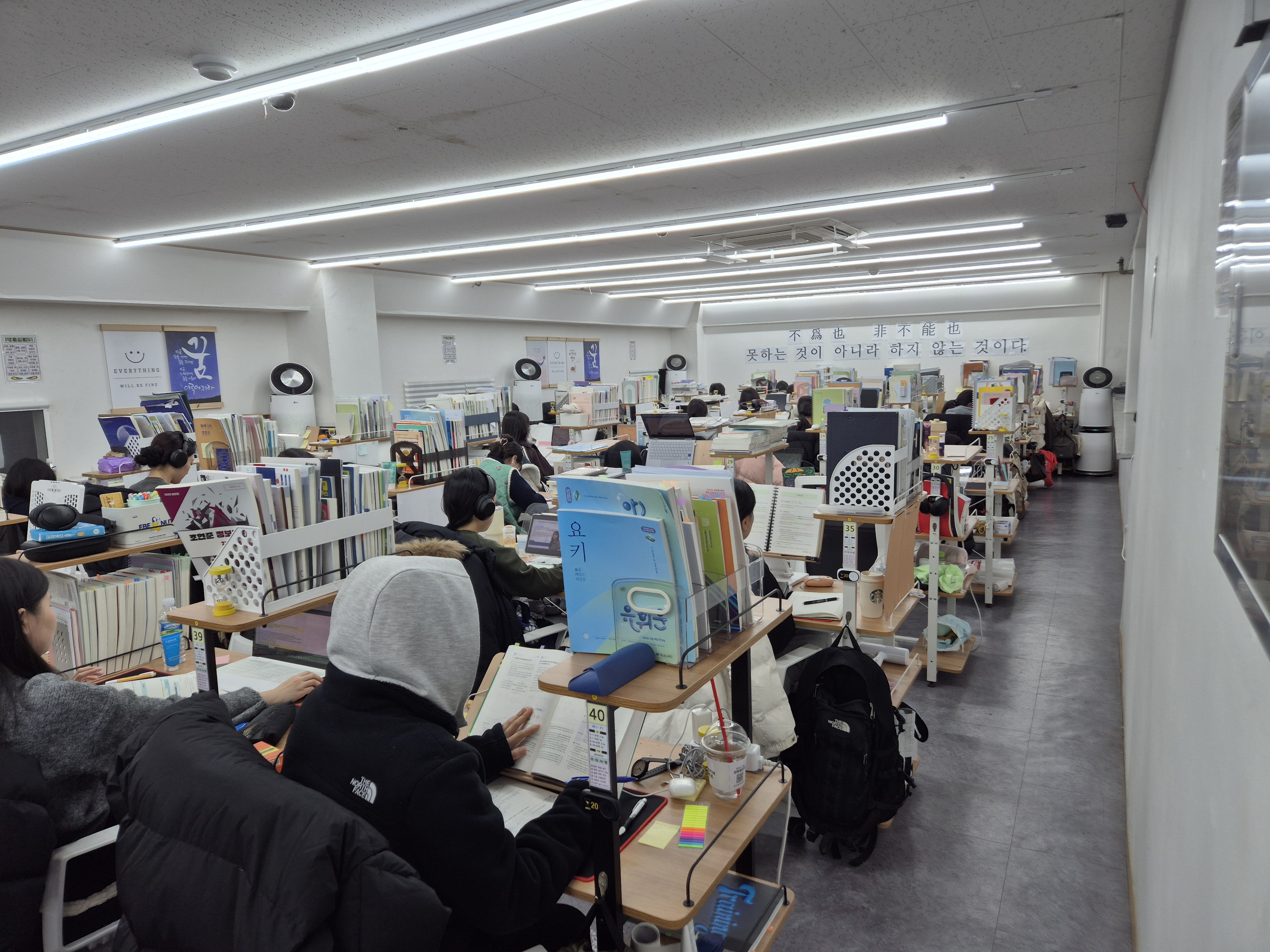 업체사진