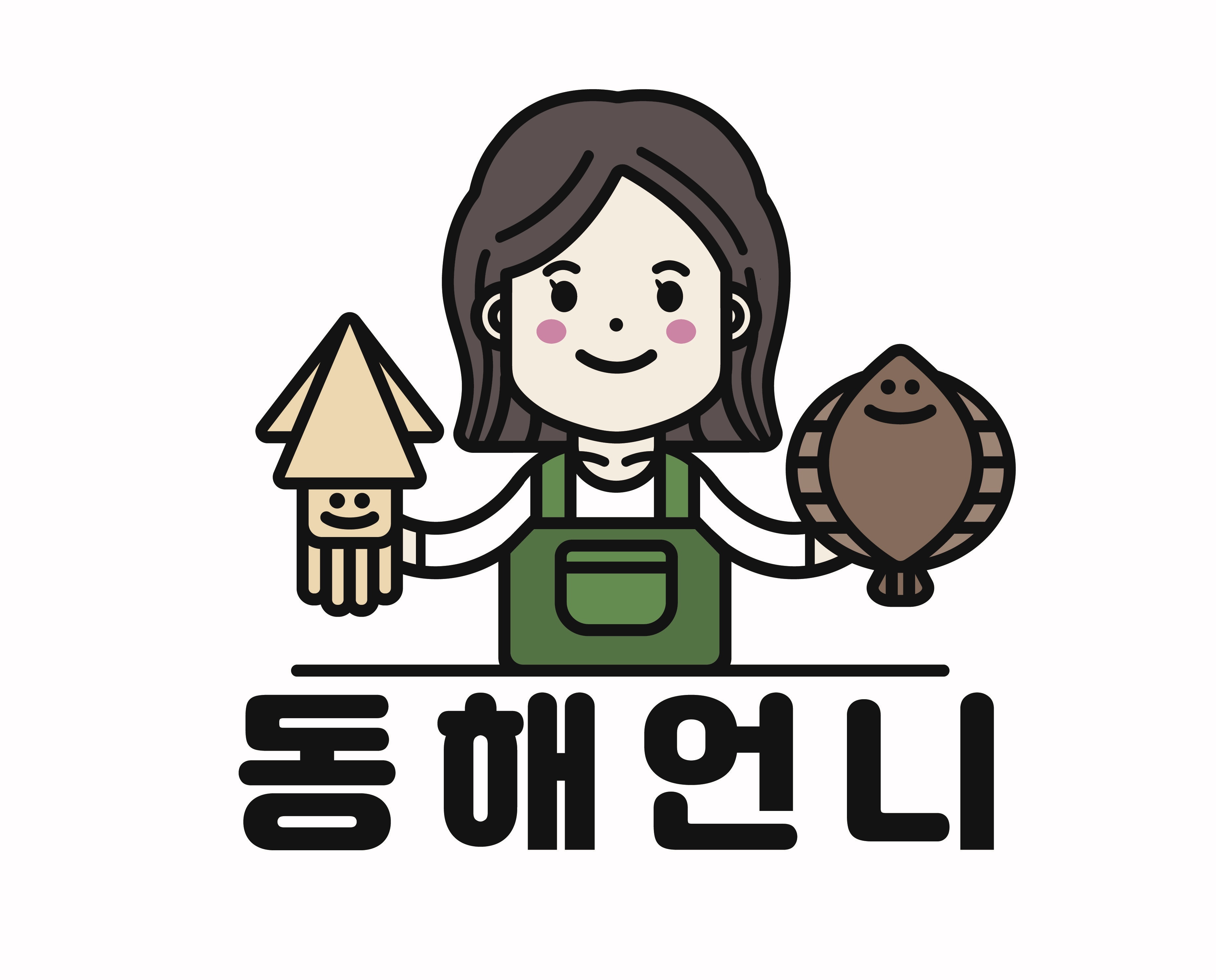 꽃개 반려동물 동반 애견카페