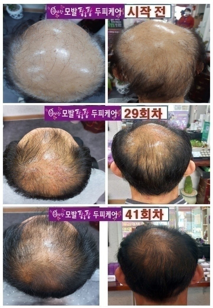 큐사랑 서촌건영점 대표 이미지