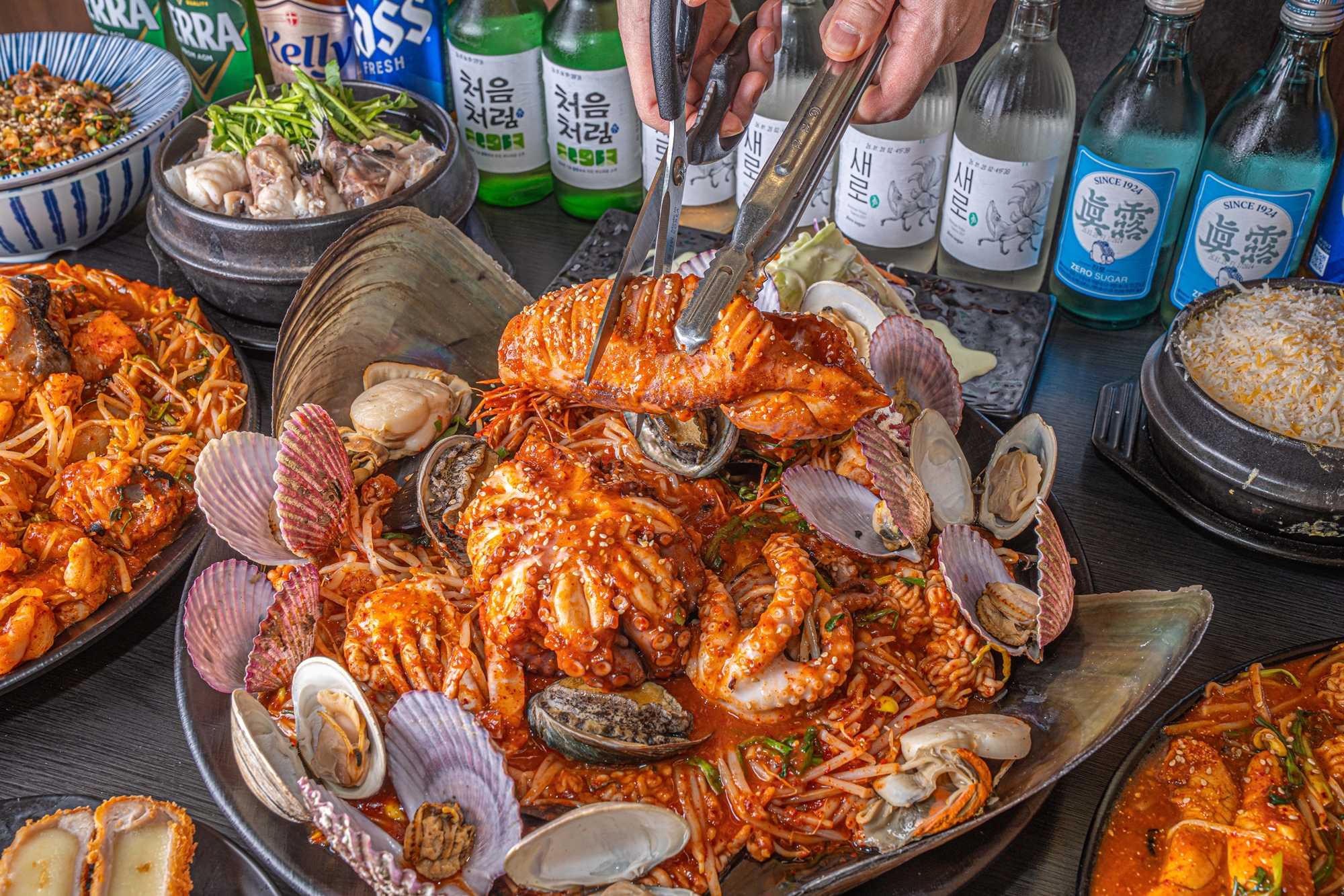 유라아구찜 고덕점