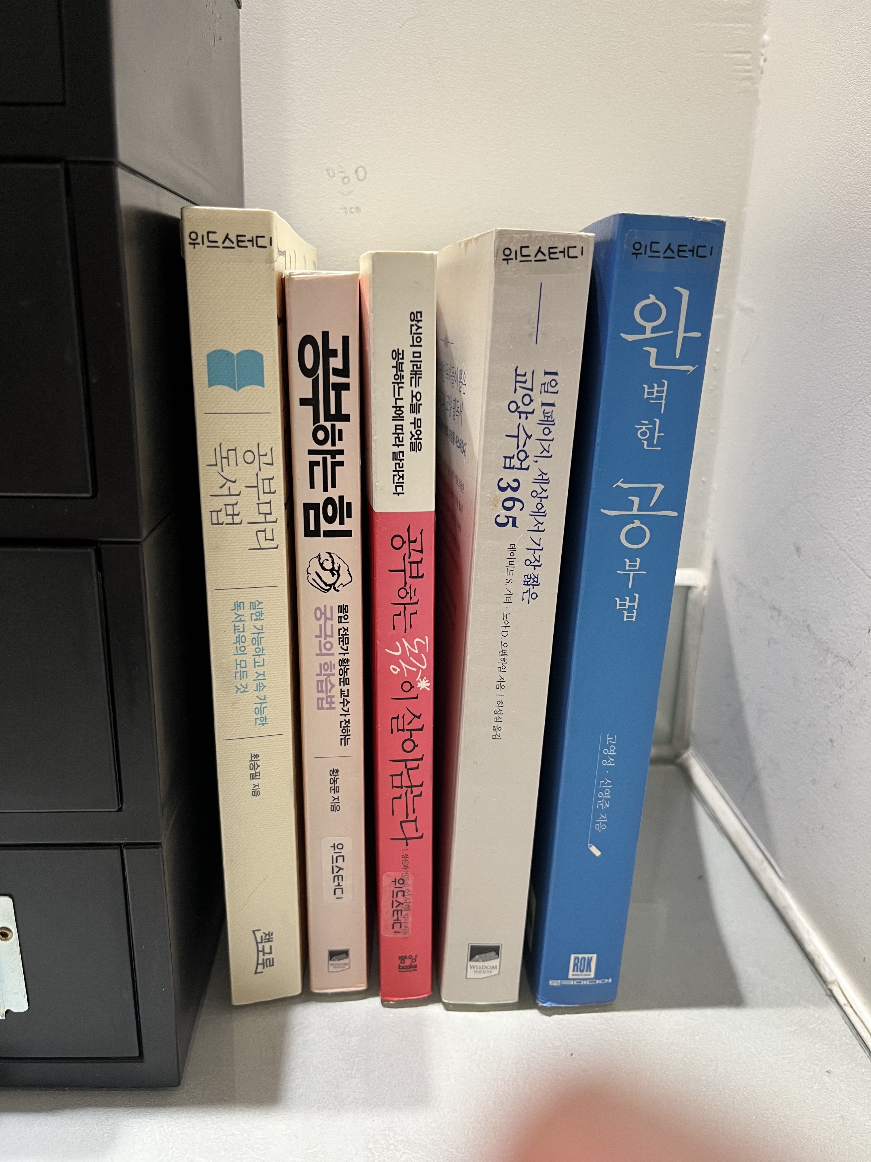 업체사진
