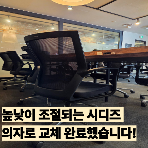 홈스터디카페 대표이미지
