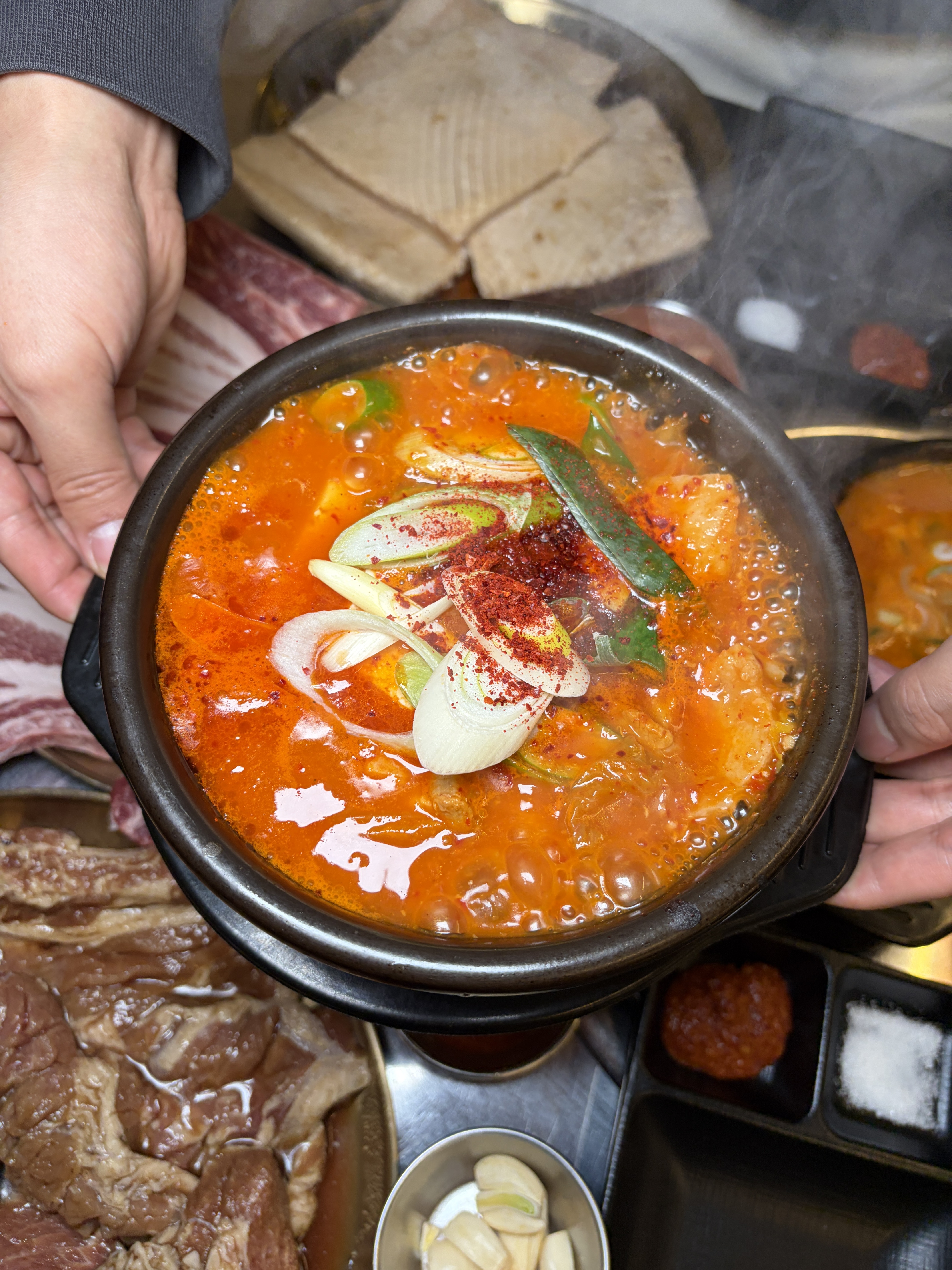 오겹김치찌개