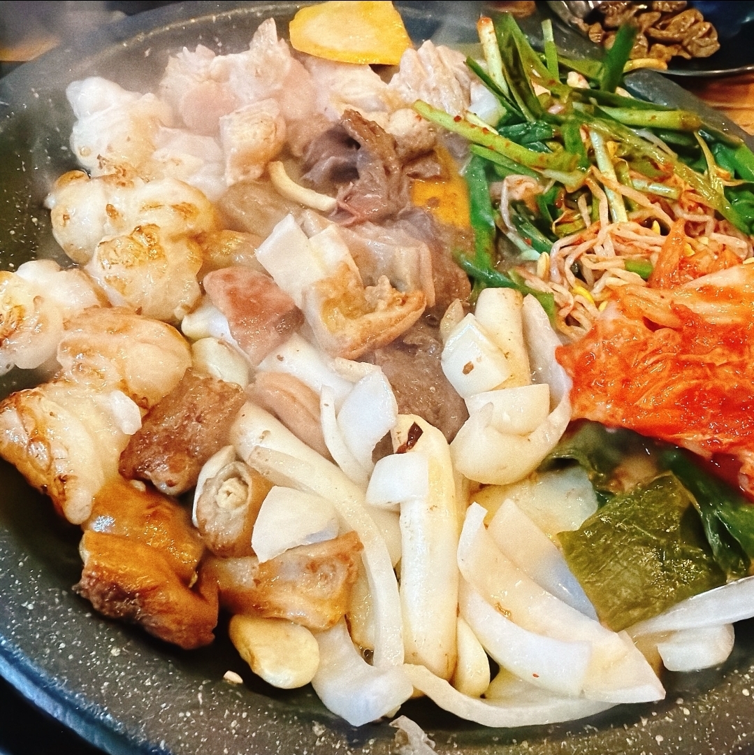 남매한우곱창
