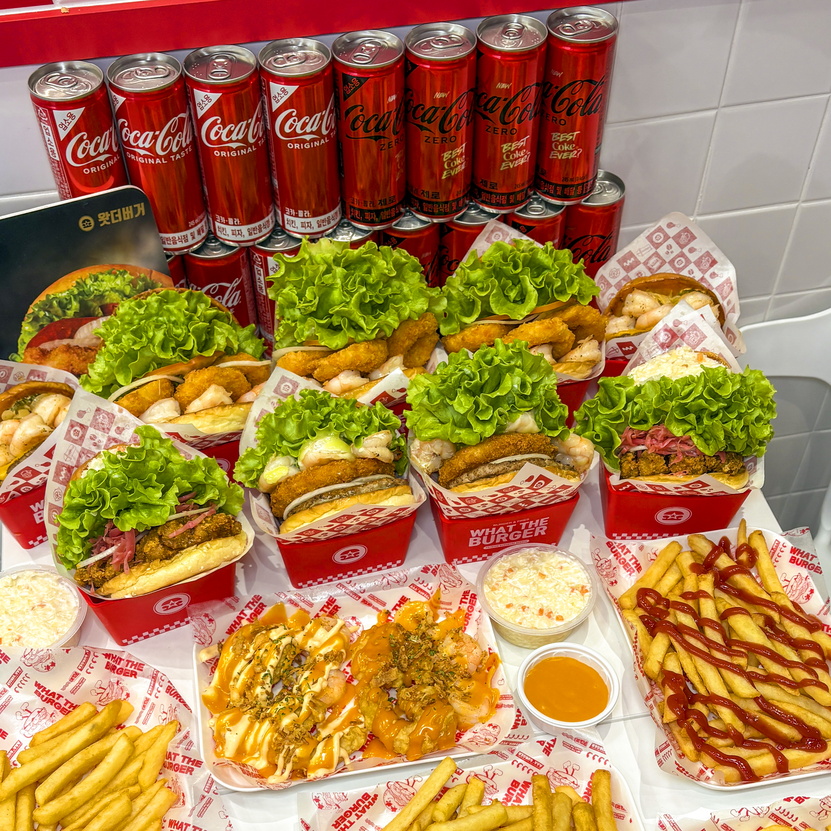 왓더버거 서산점