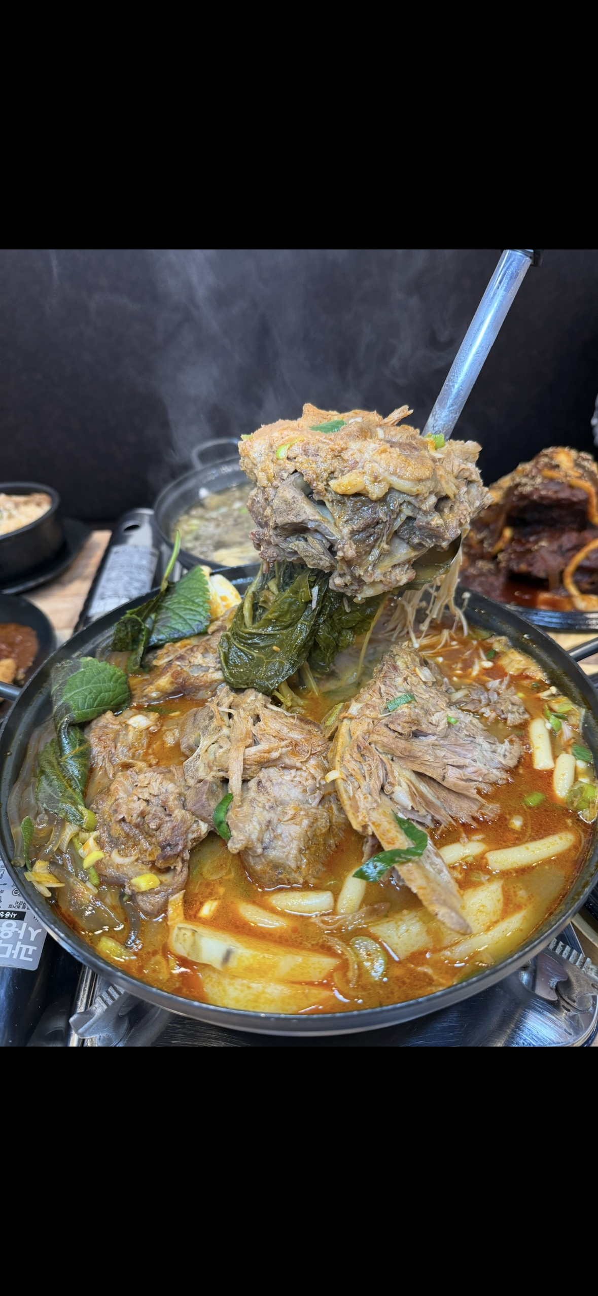 술술가뼈구이해장국 photo 5