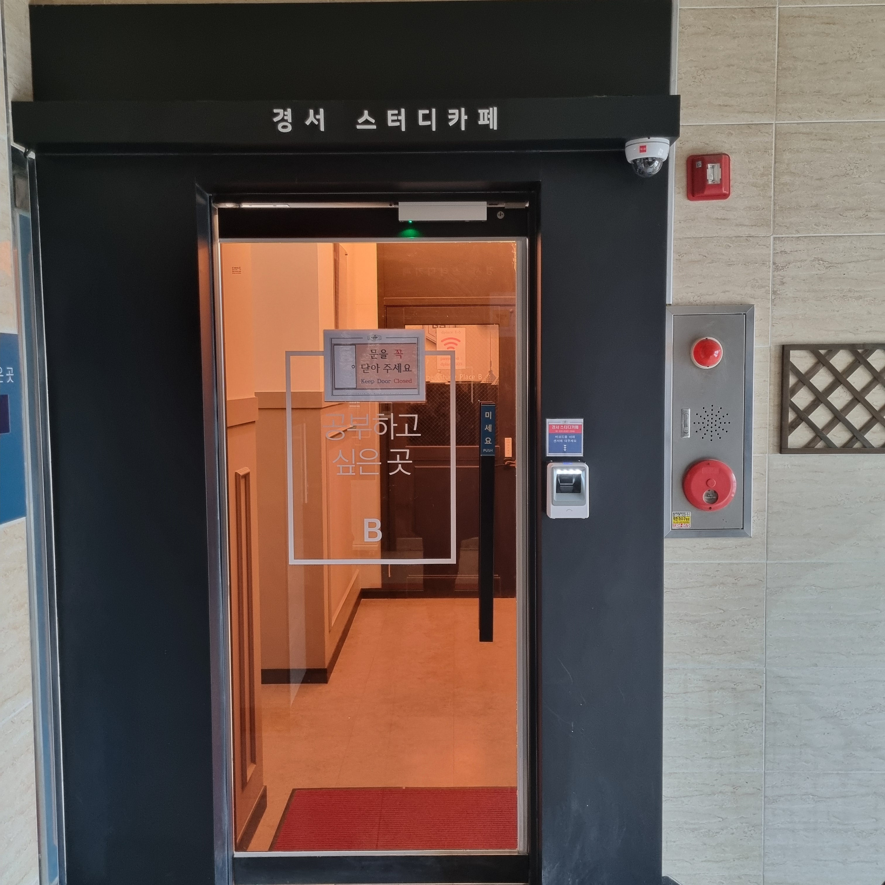 업체사진