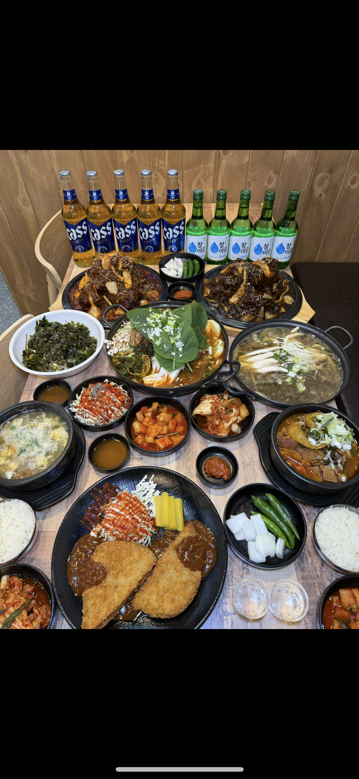 술술가뼈구이해장국