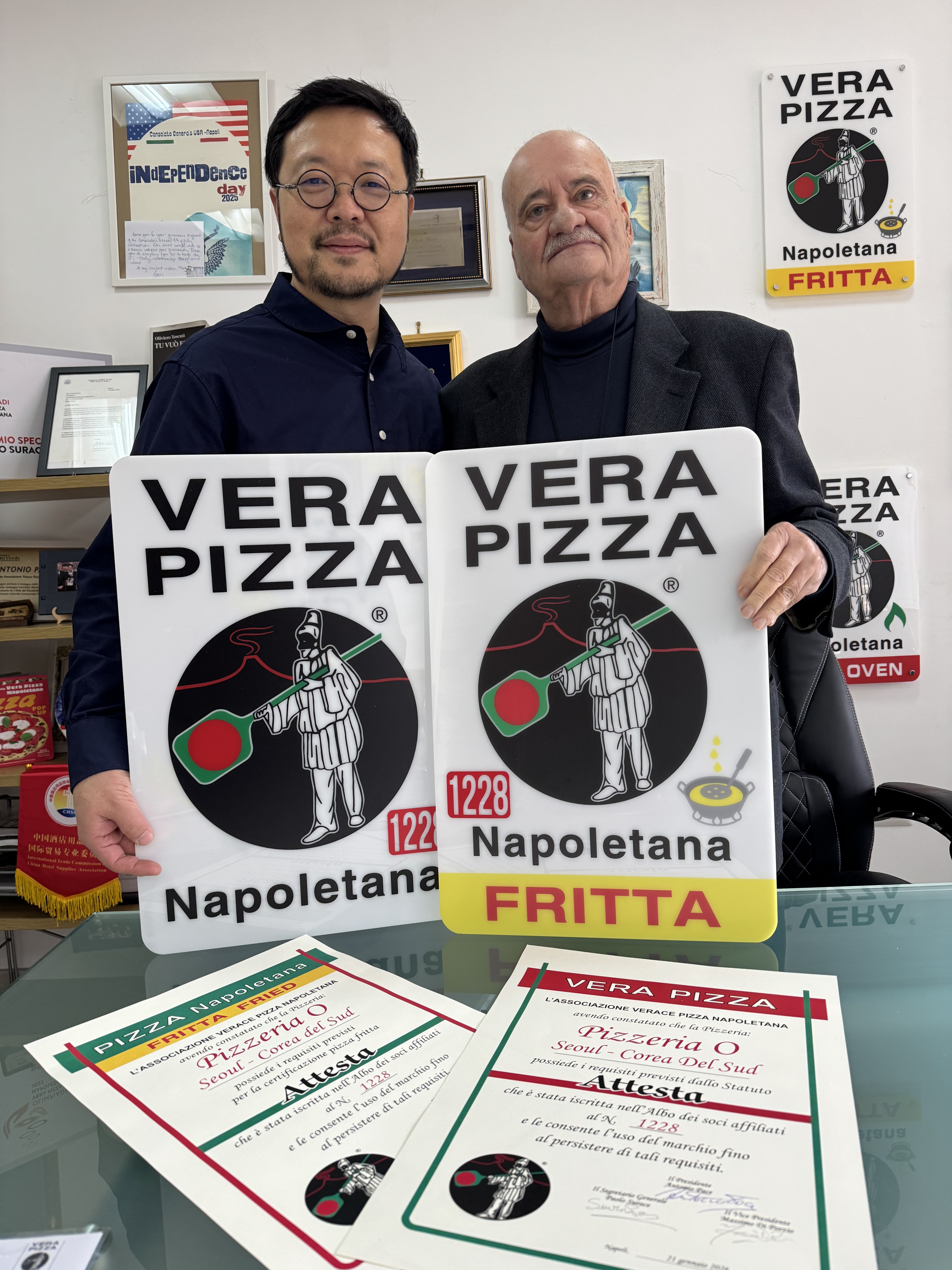 핏제리아오 대학로 본점