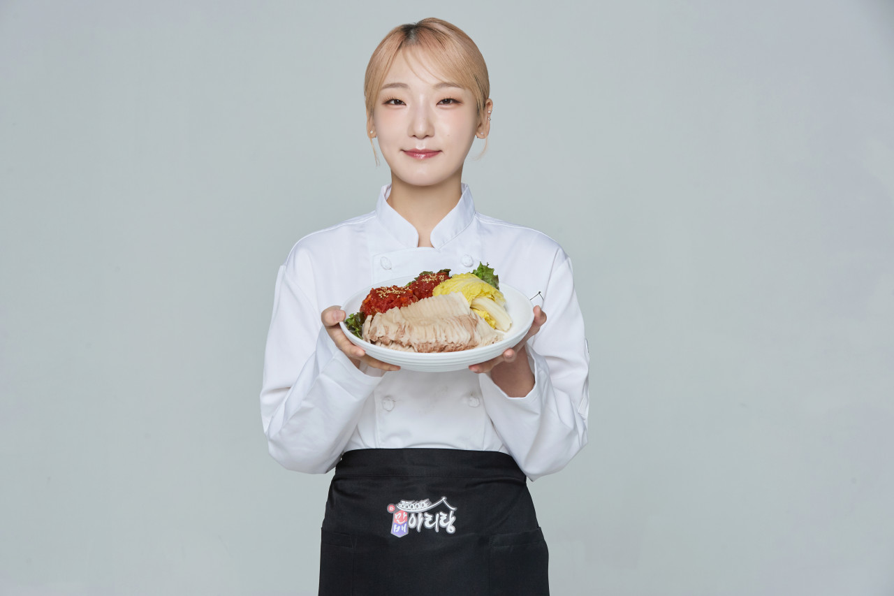 박만배아리랑보쌈 금정역점