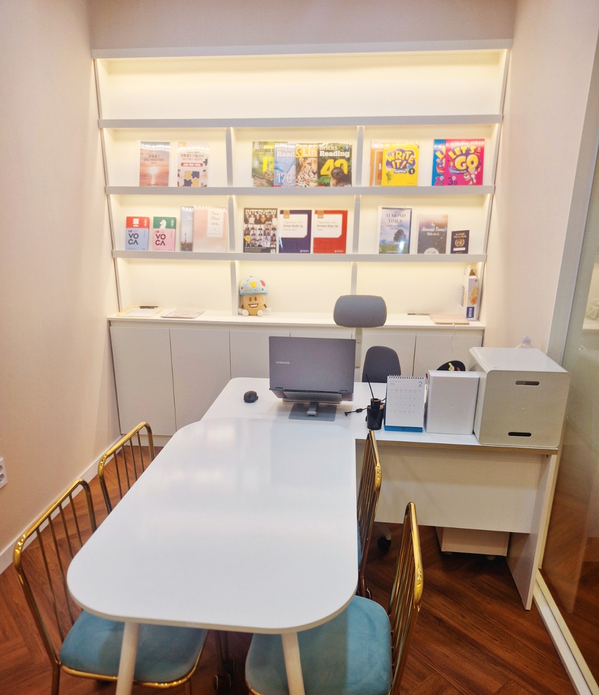 아몬드영어 강일2캠퍼스학원 대표 이미지