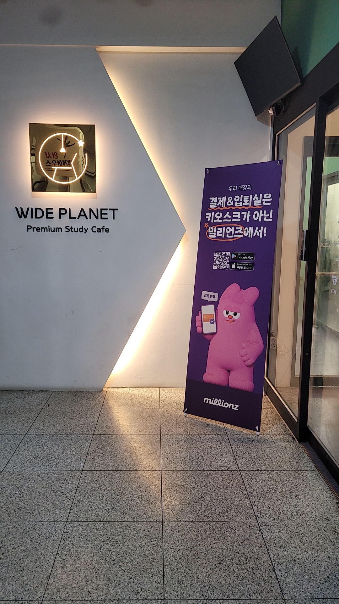 업체사진