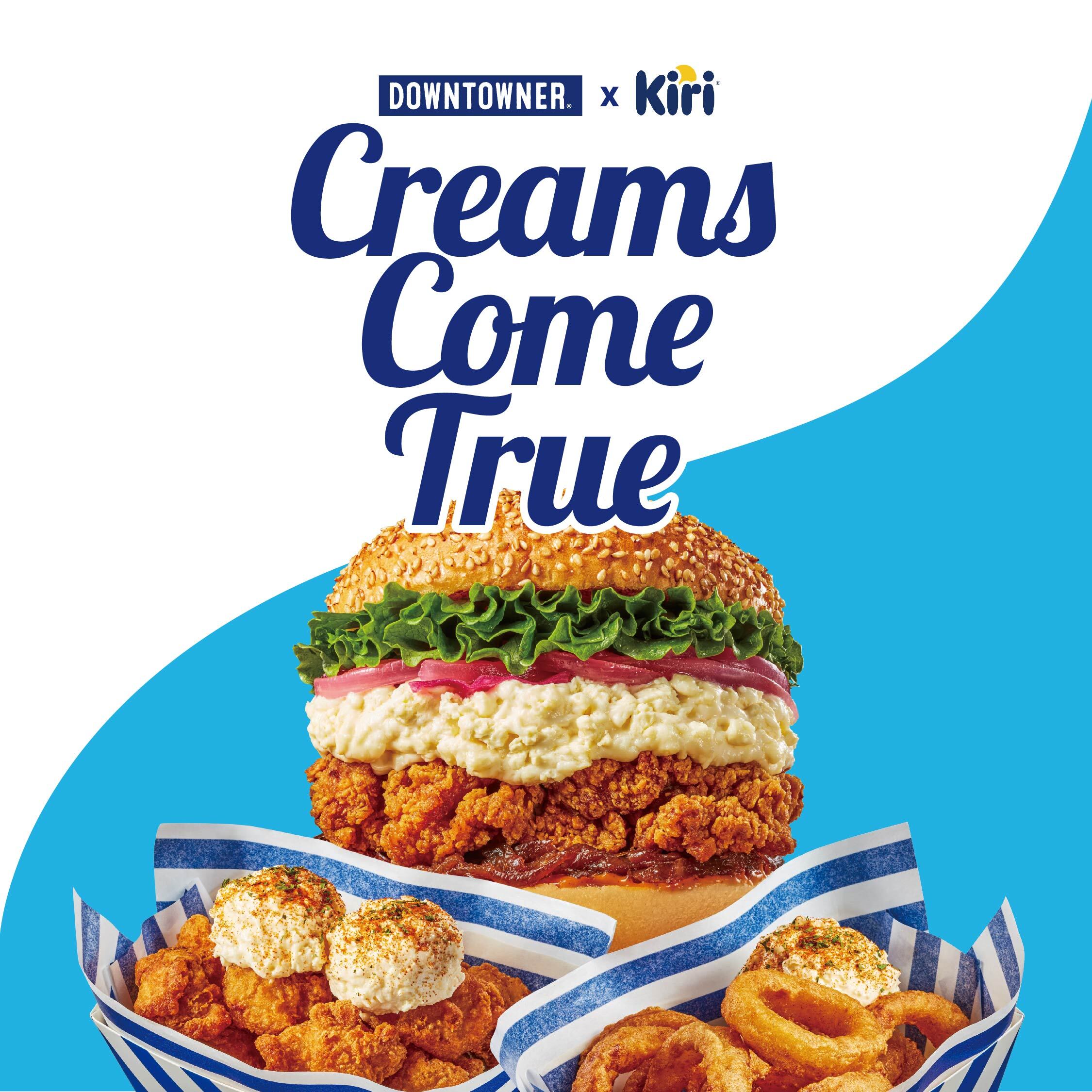 다운타우너 신세계백화점 천안아산점