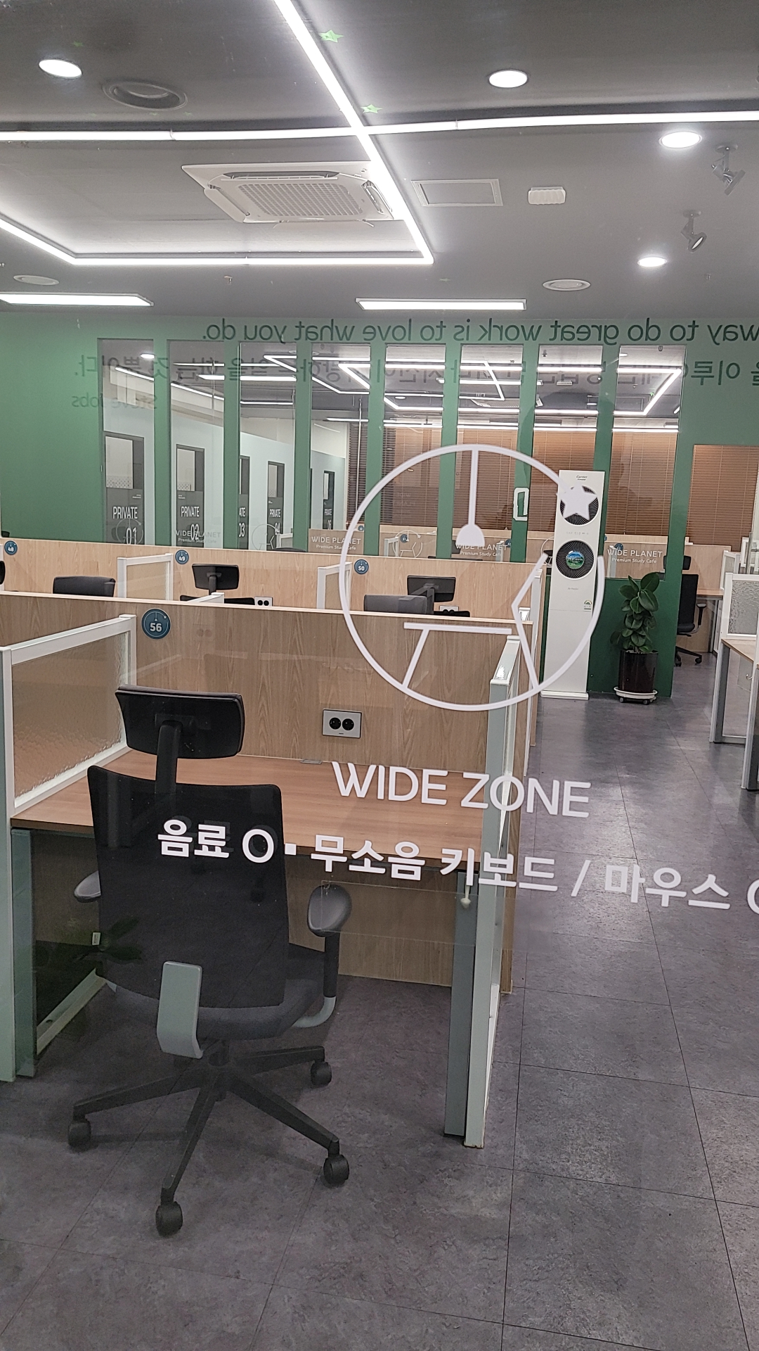 업체사진