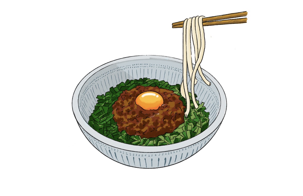 마제카레우동