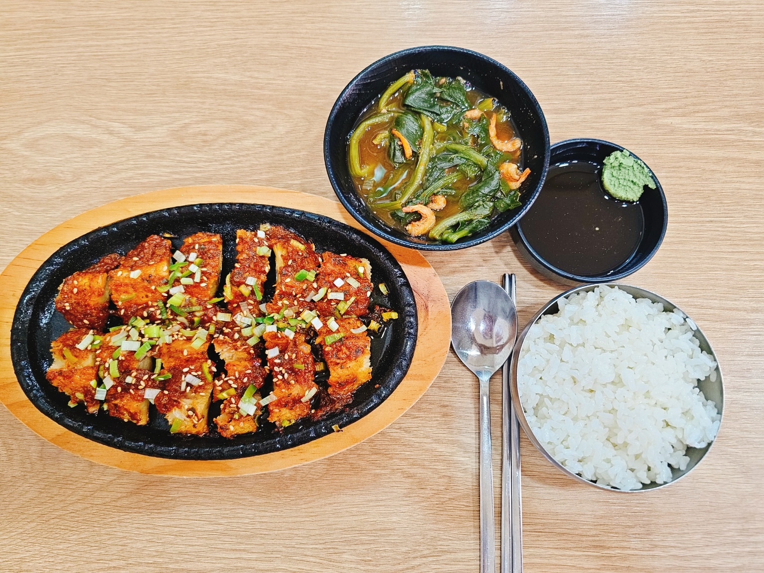 행복담은한그릇