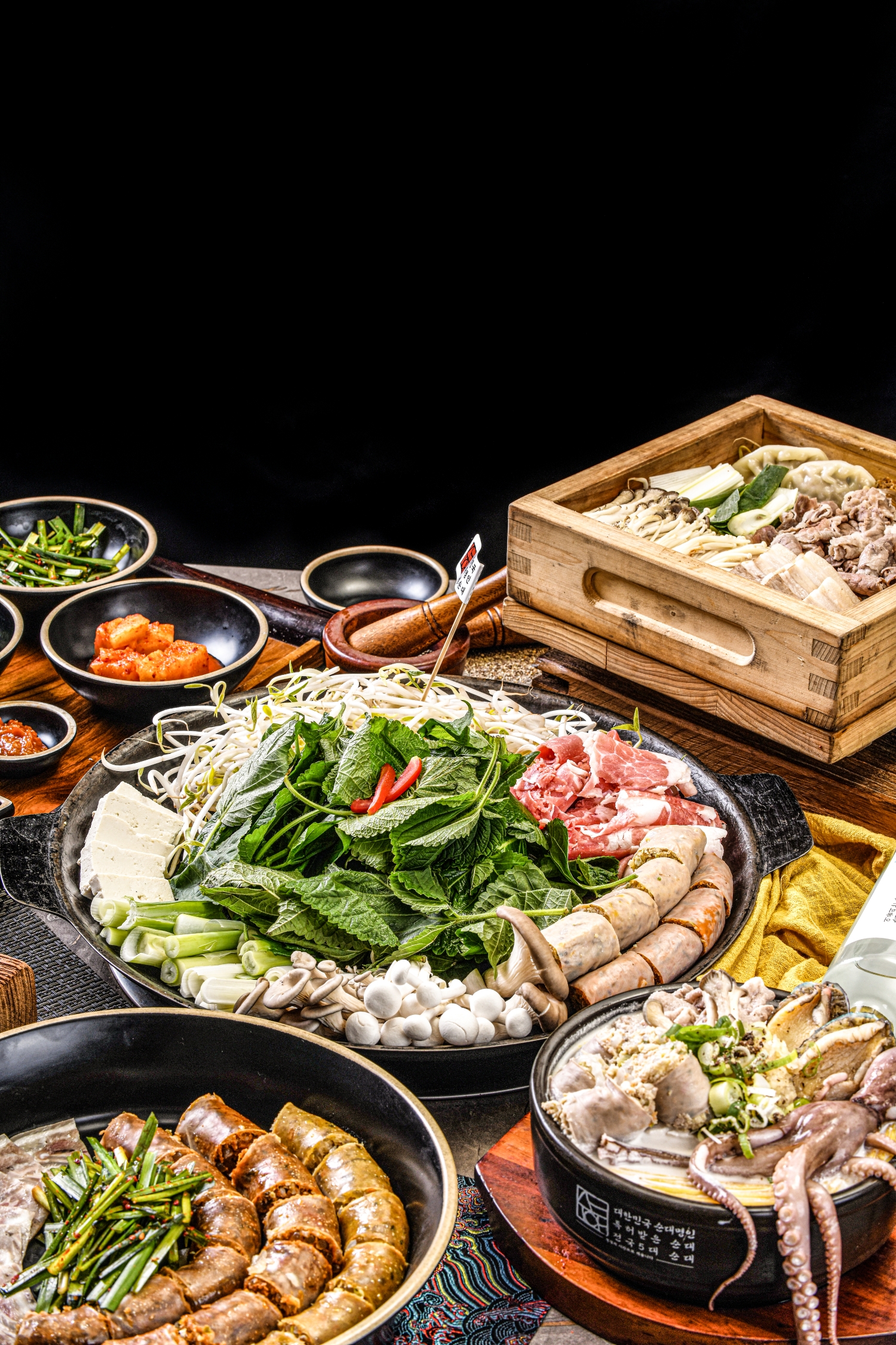 정성순대 진해풍호점